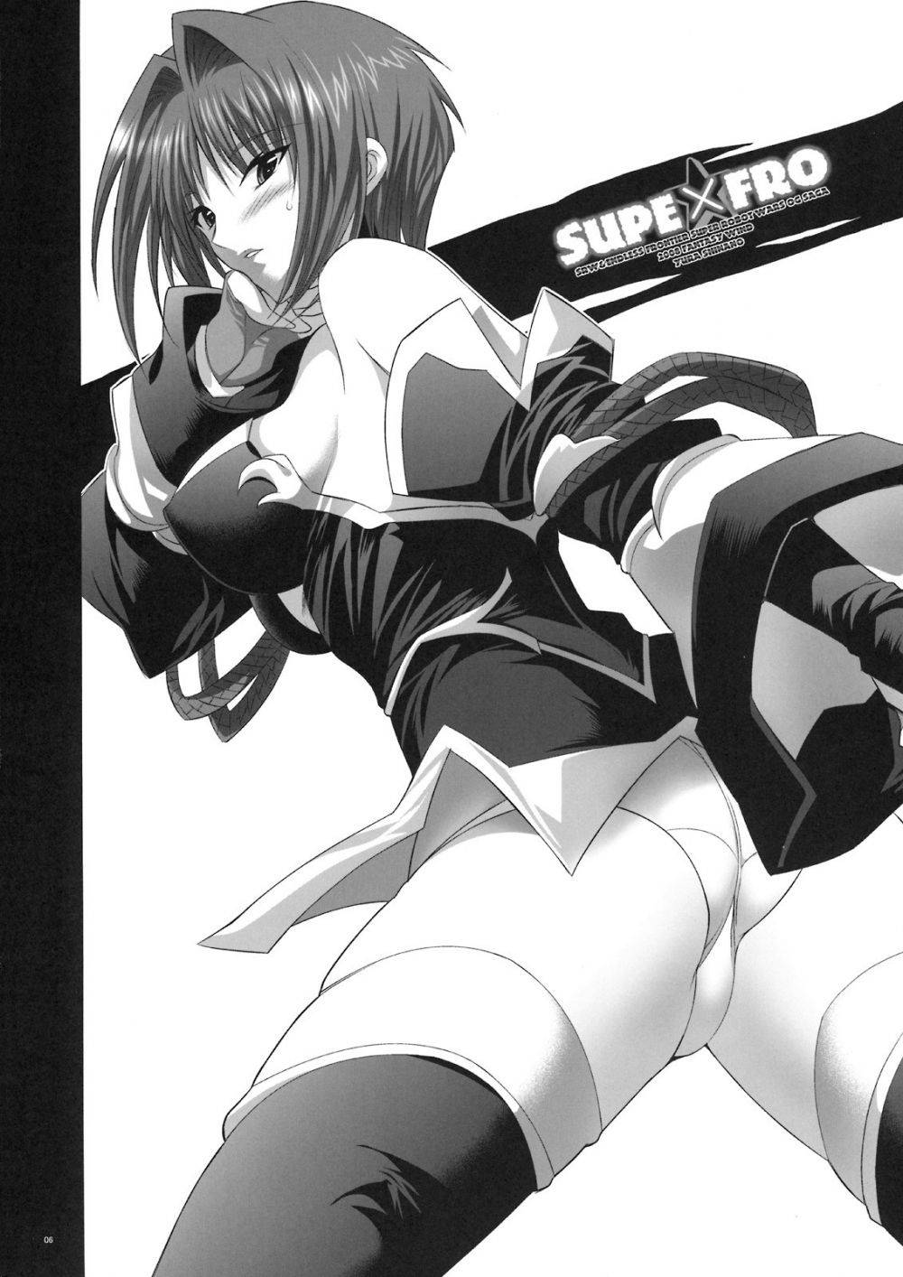 Image #6