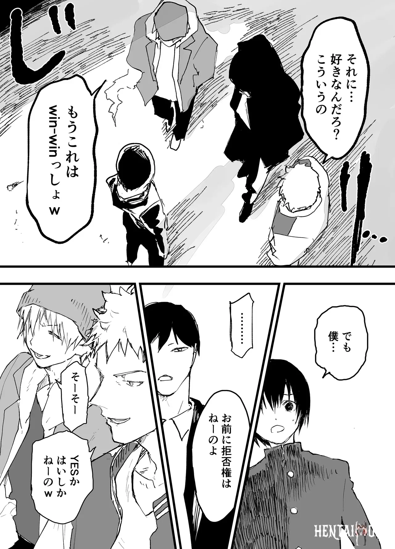 Image #13