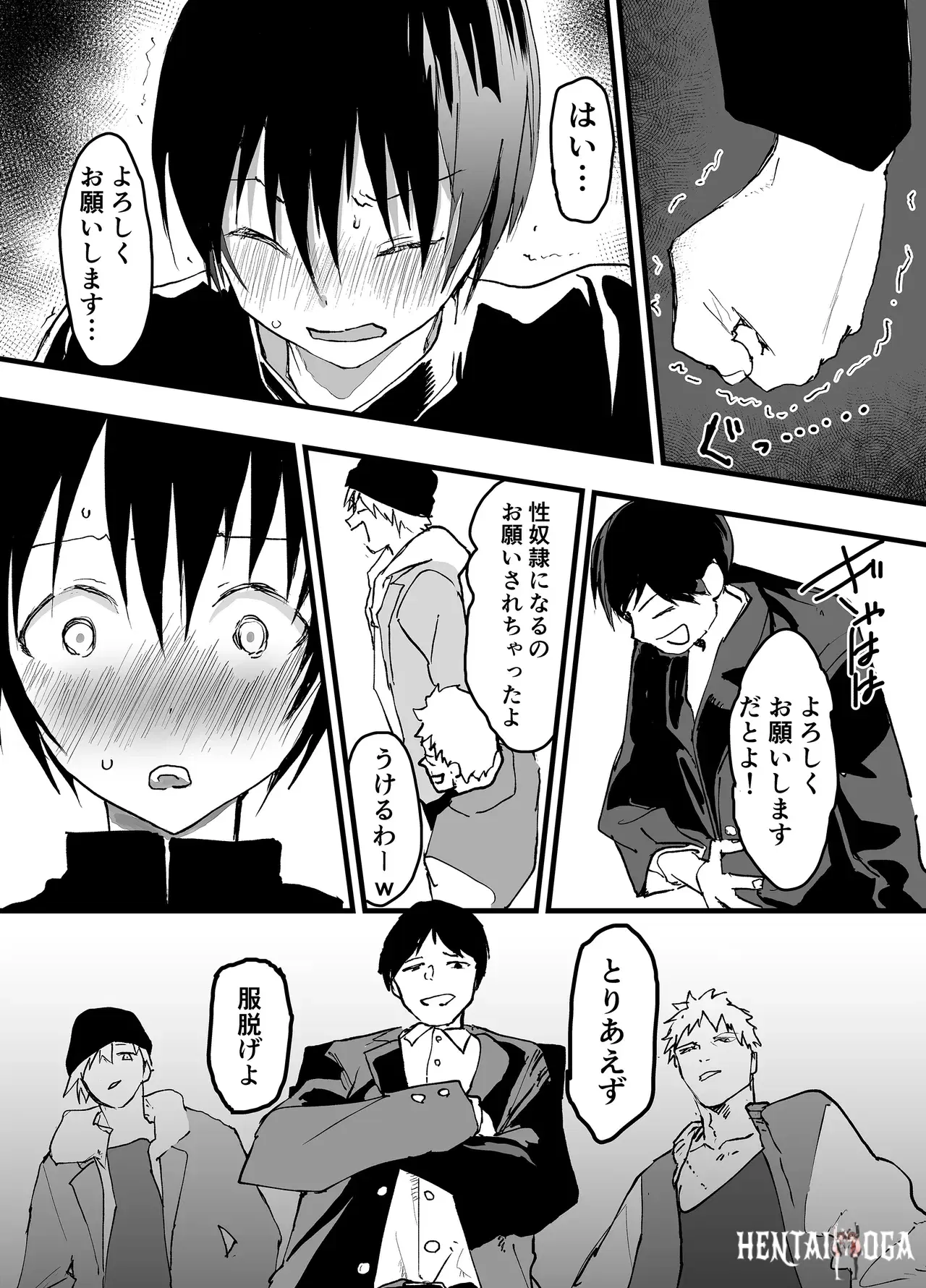 Image #14