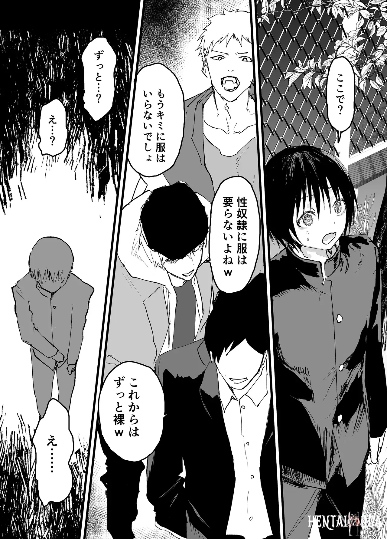 Image #15