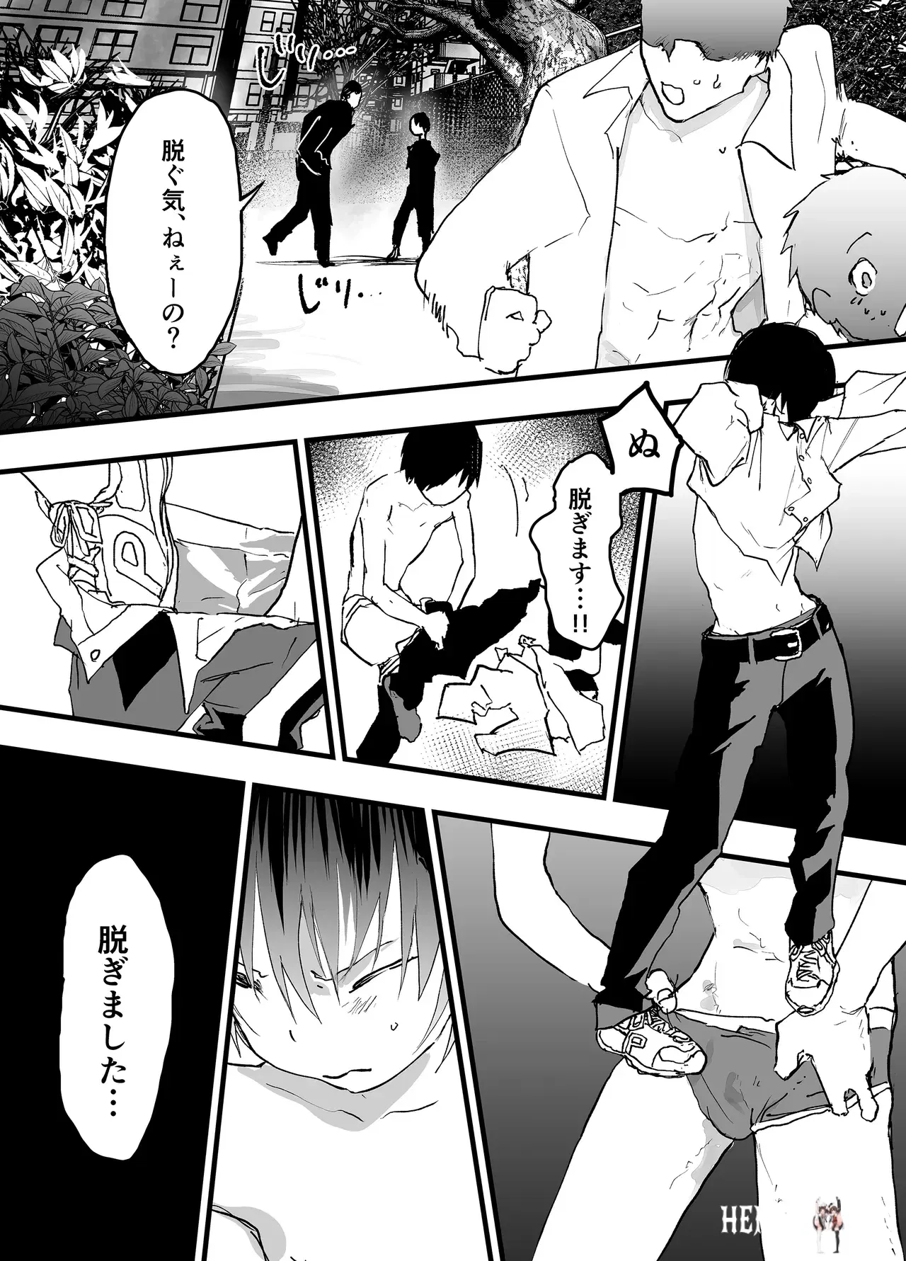 Image #16