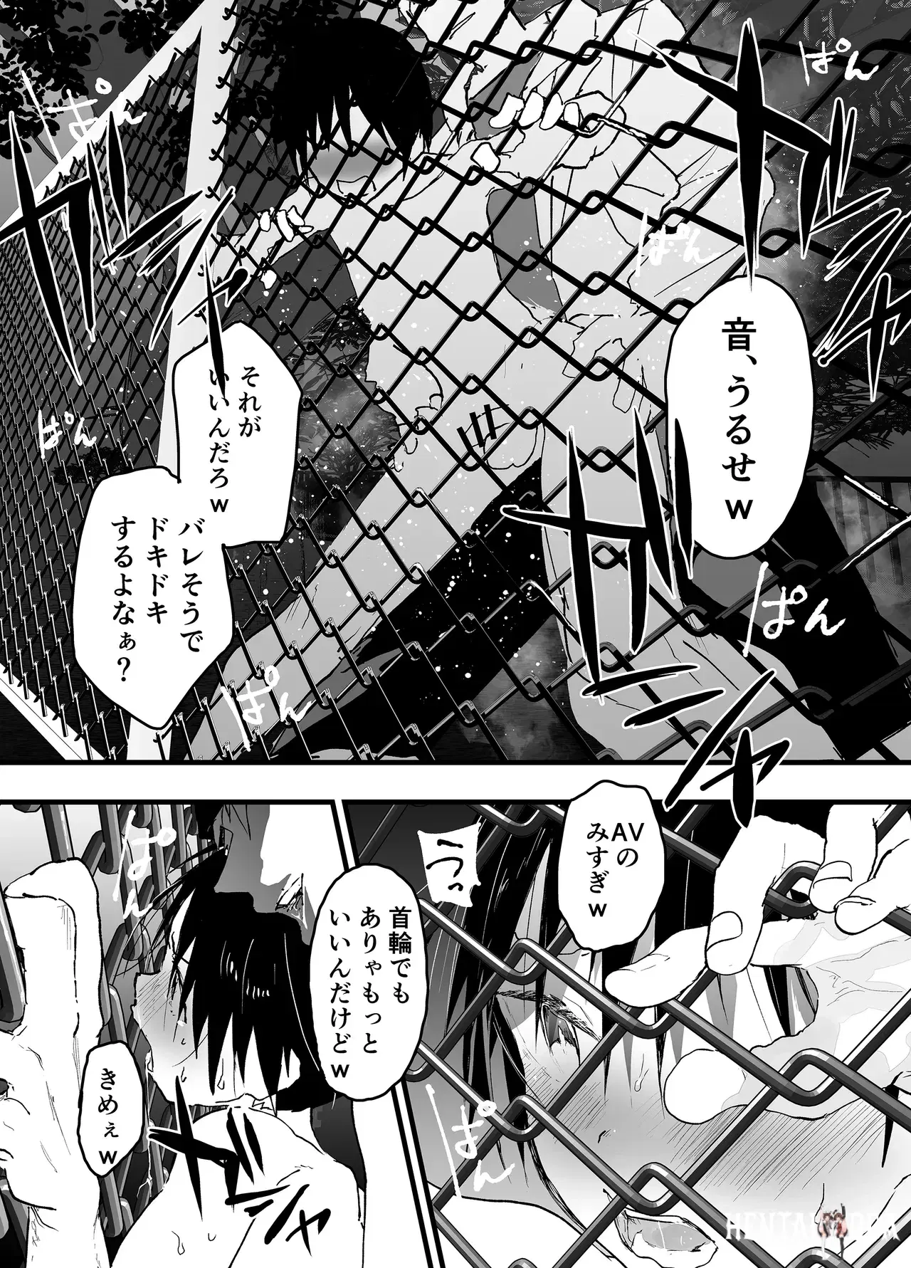 Image #33