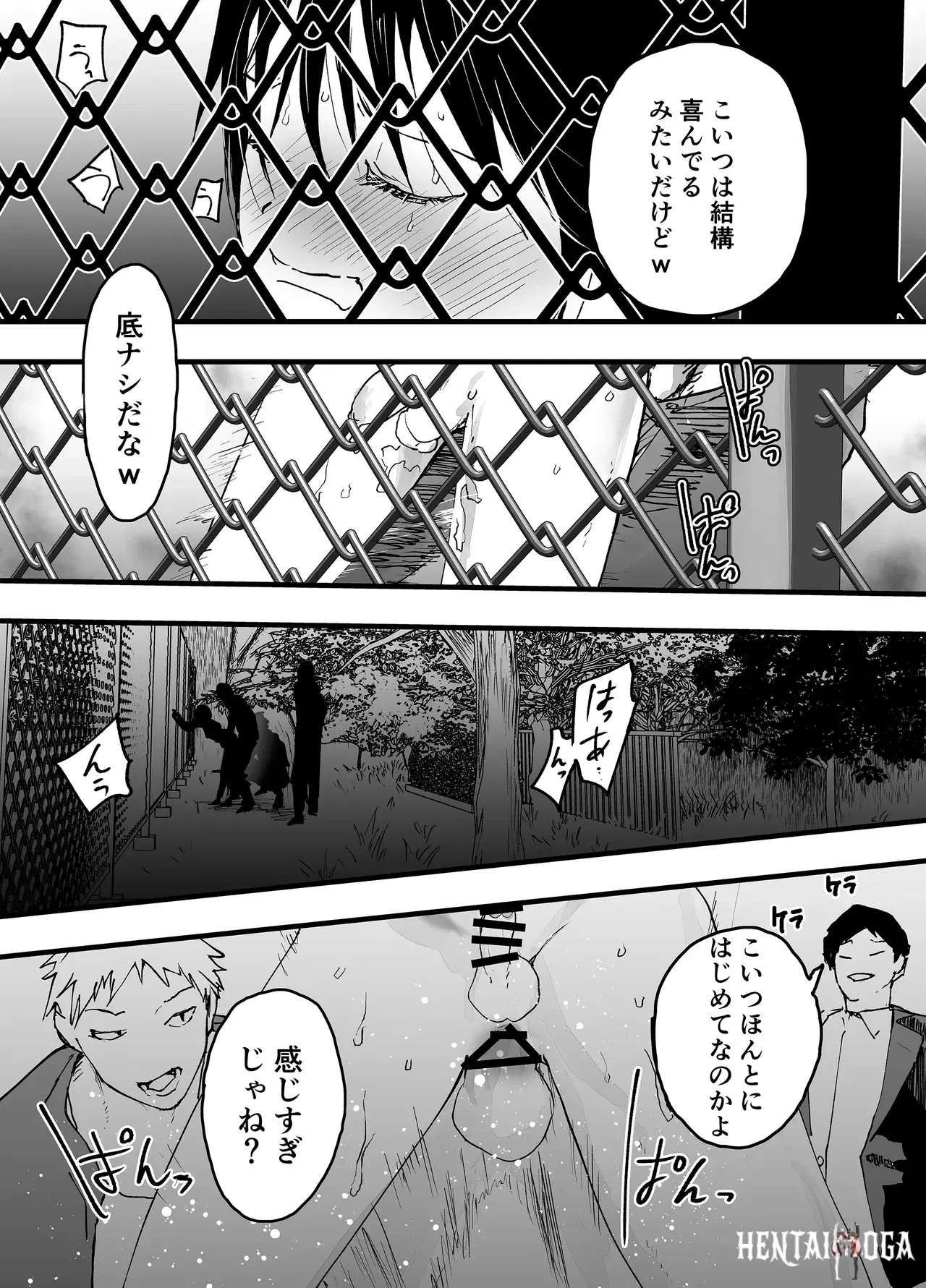 Image #35