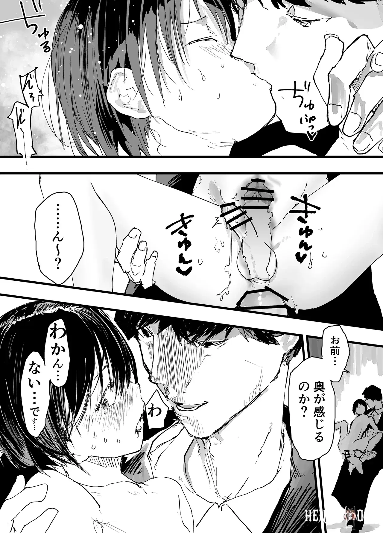 Image #43