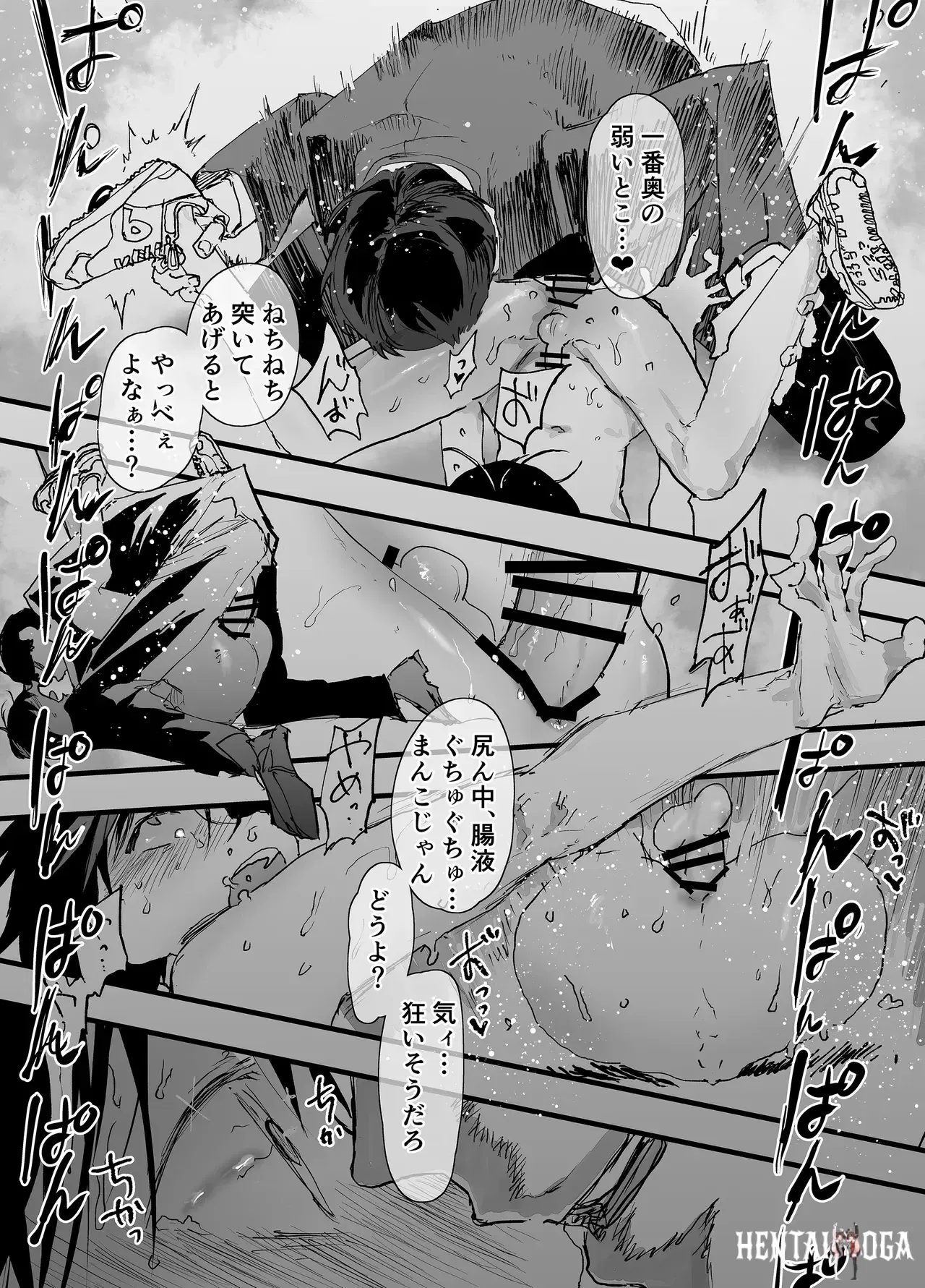 Image #46