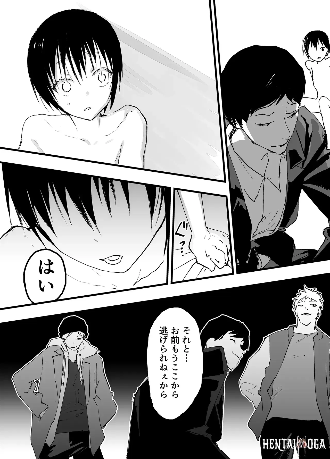 Image #52