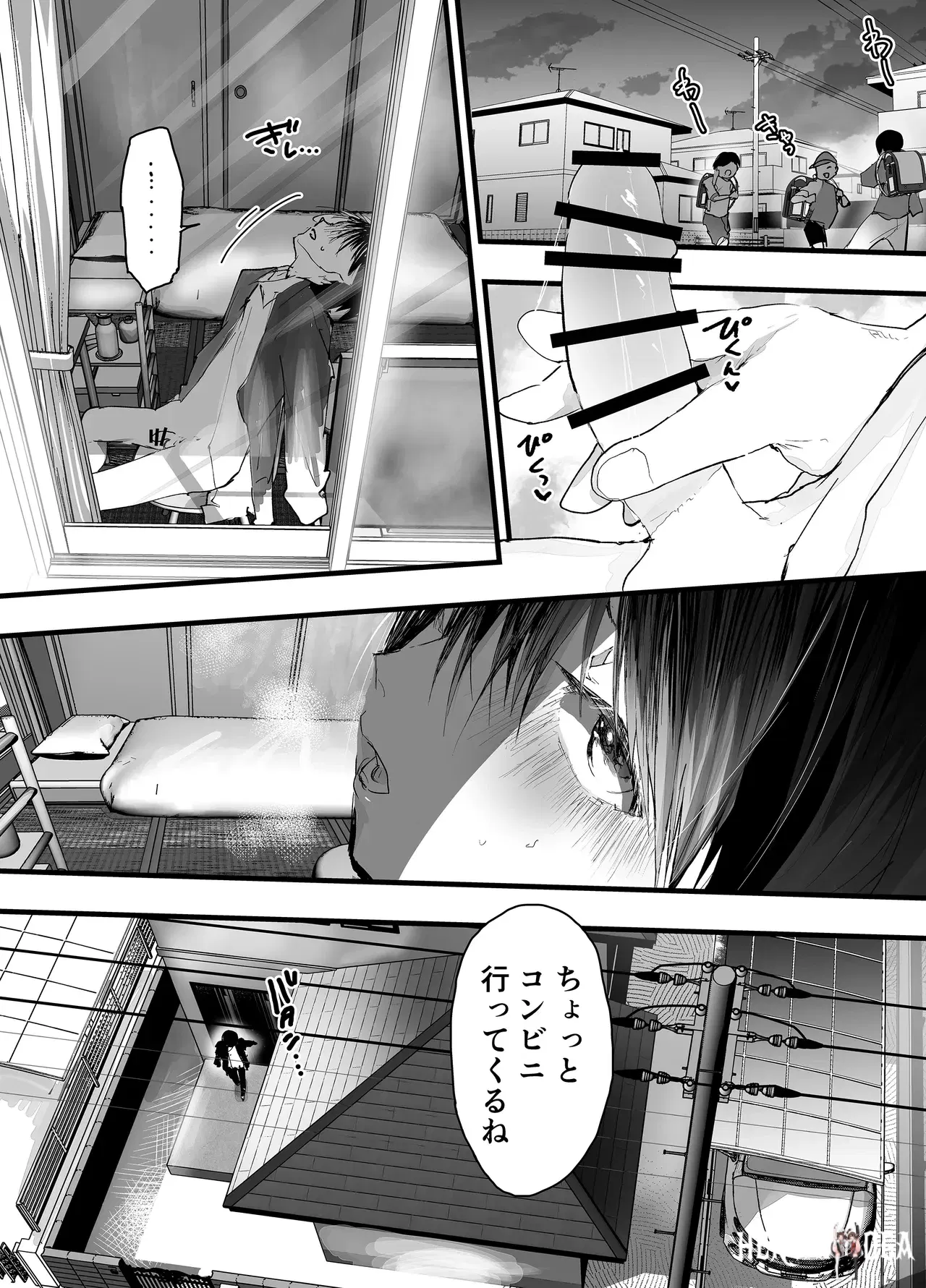 Image #6