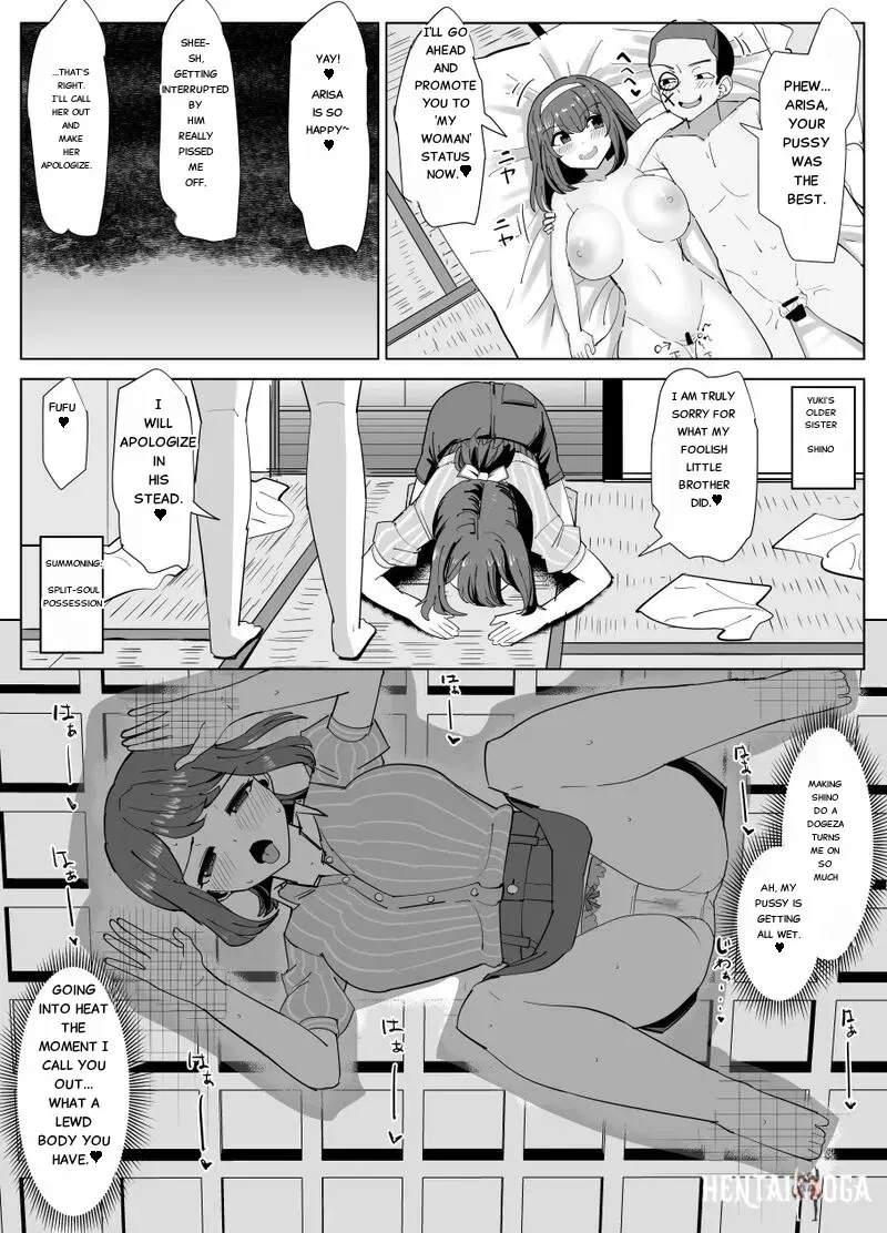 Image #13
