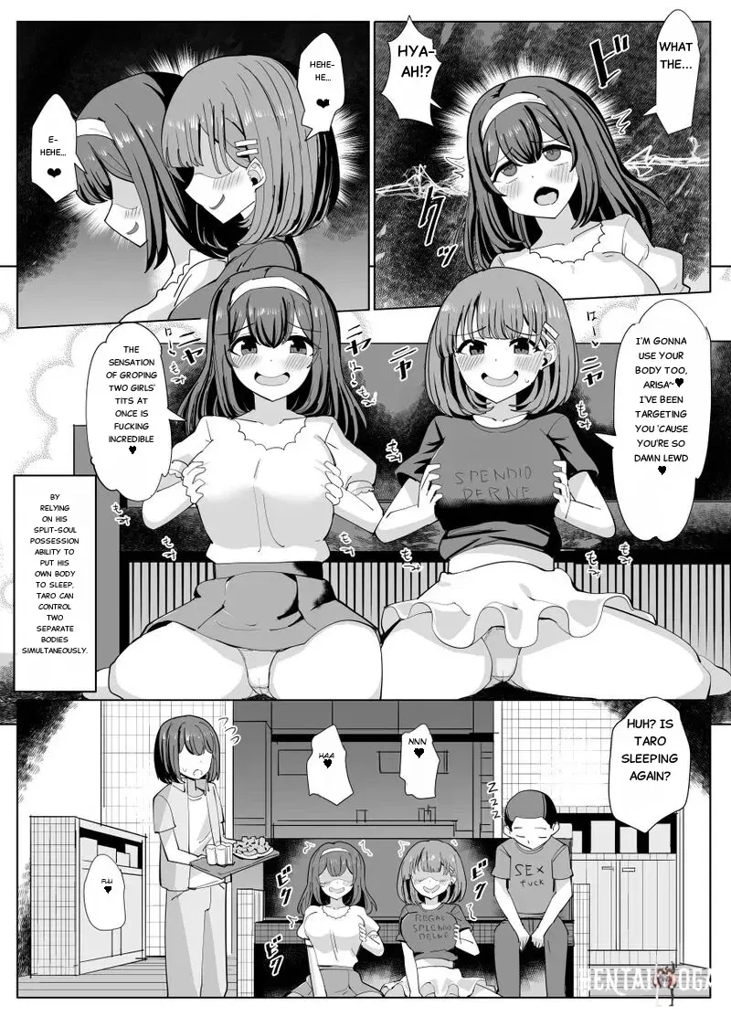 Image #3