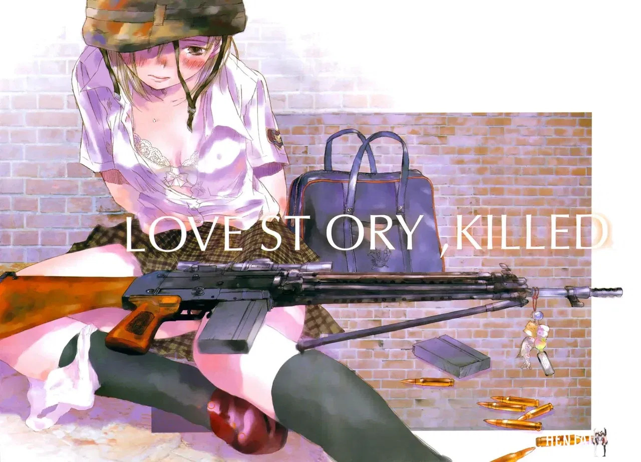 (Shin Takahashi )Love Story, Killed (Chino) - Galer&iacute;a Hentai