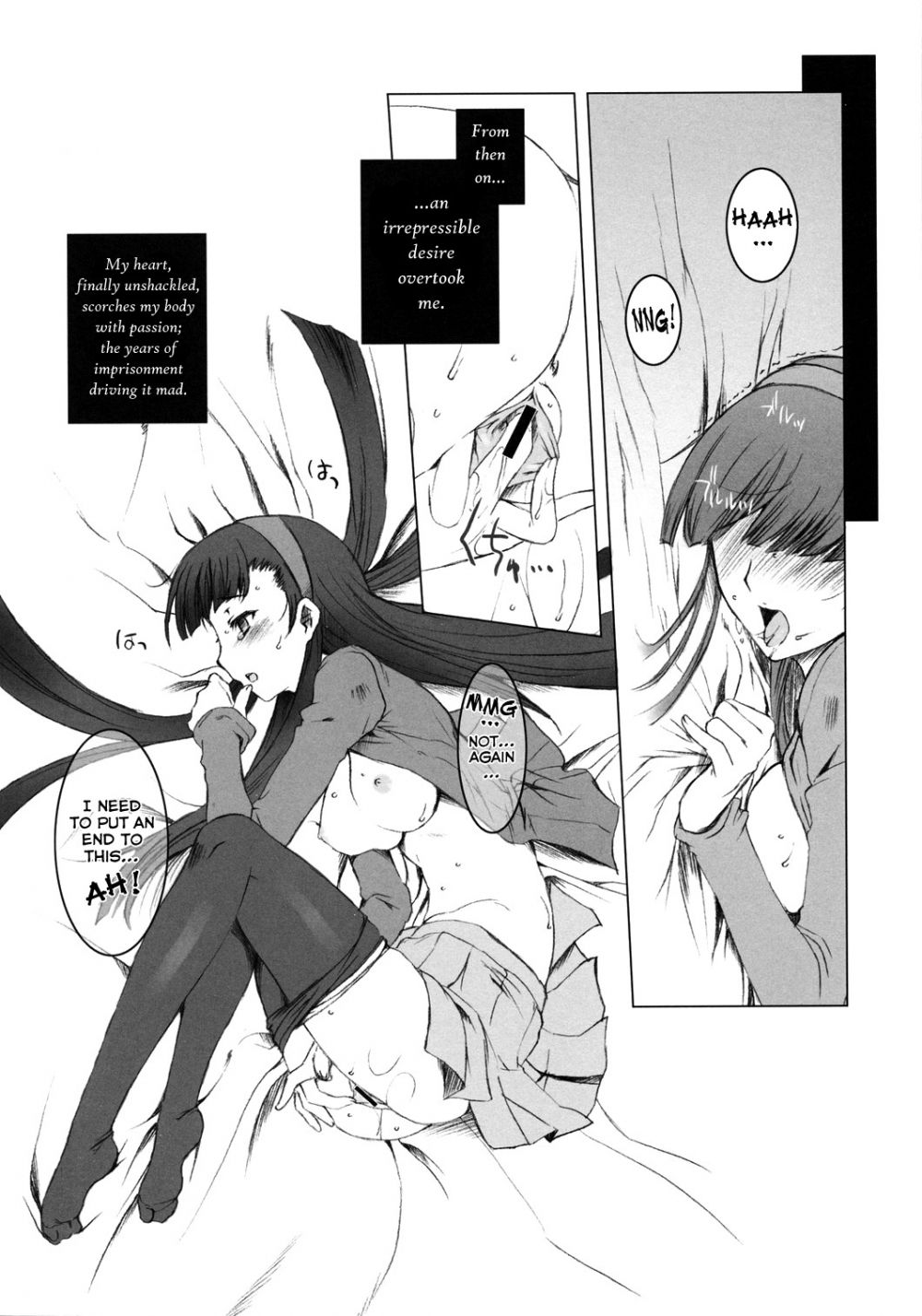 Image #15