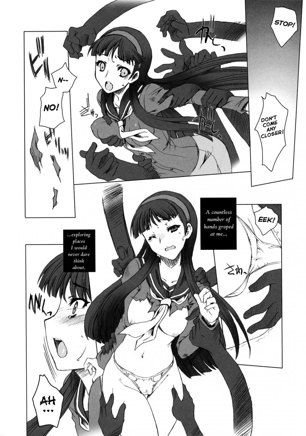 Image #5