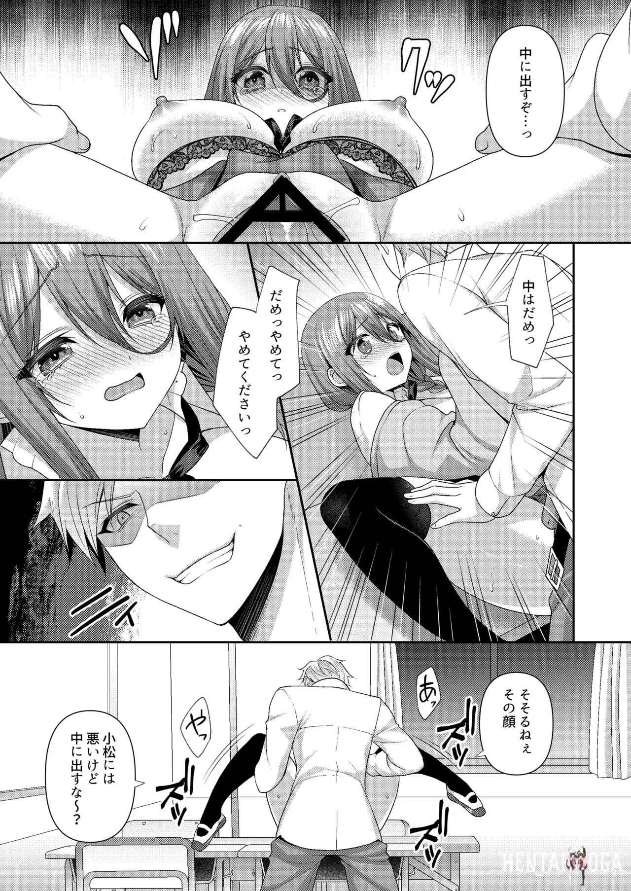 Image #22
