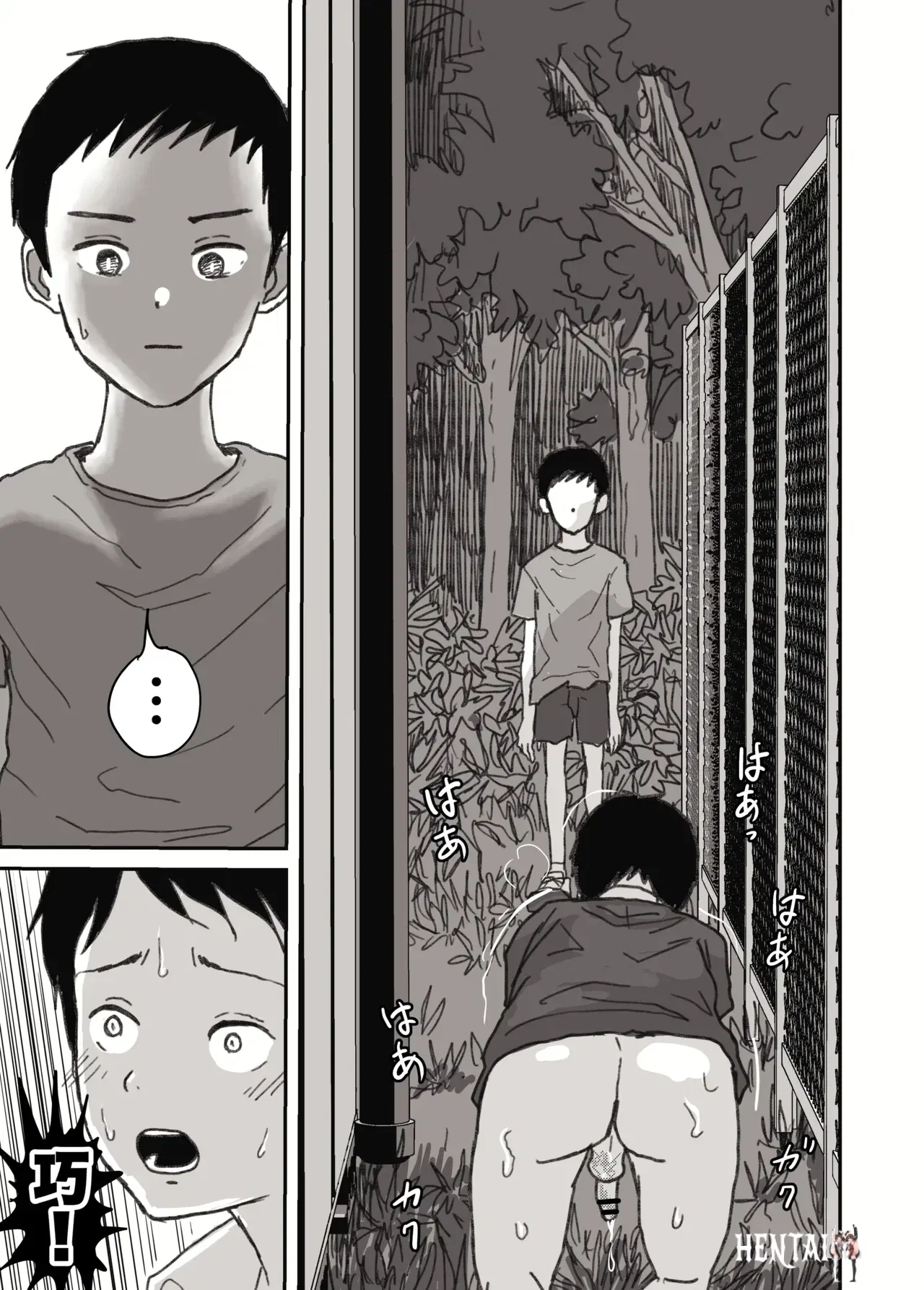 Image #10