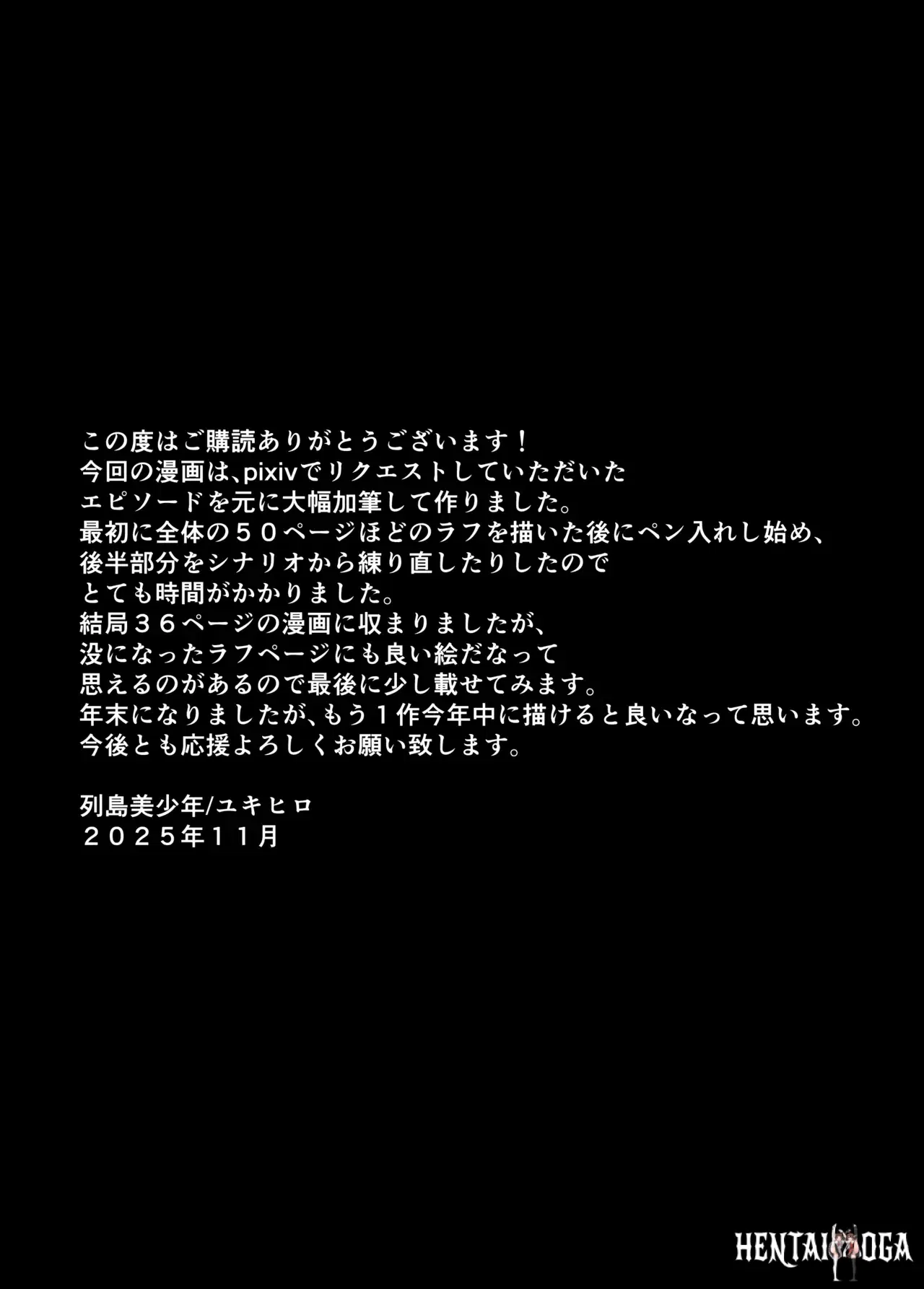 Image #46