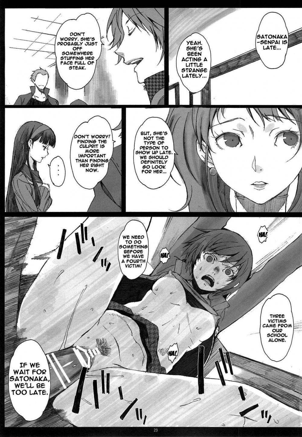 Image #22