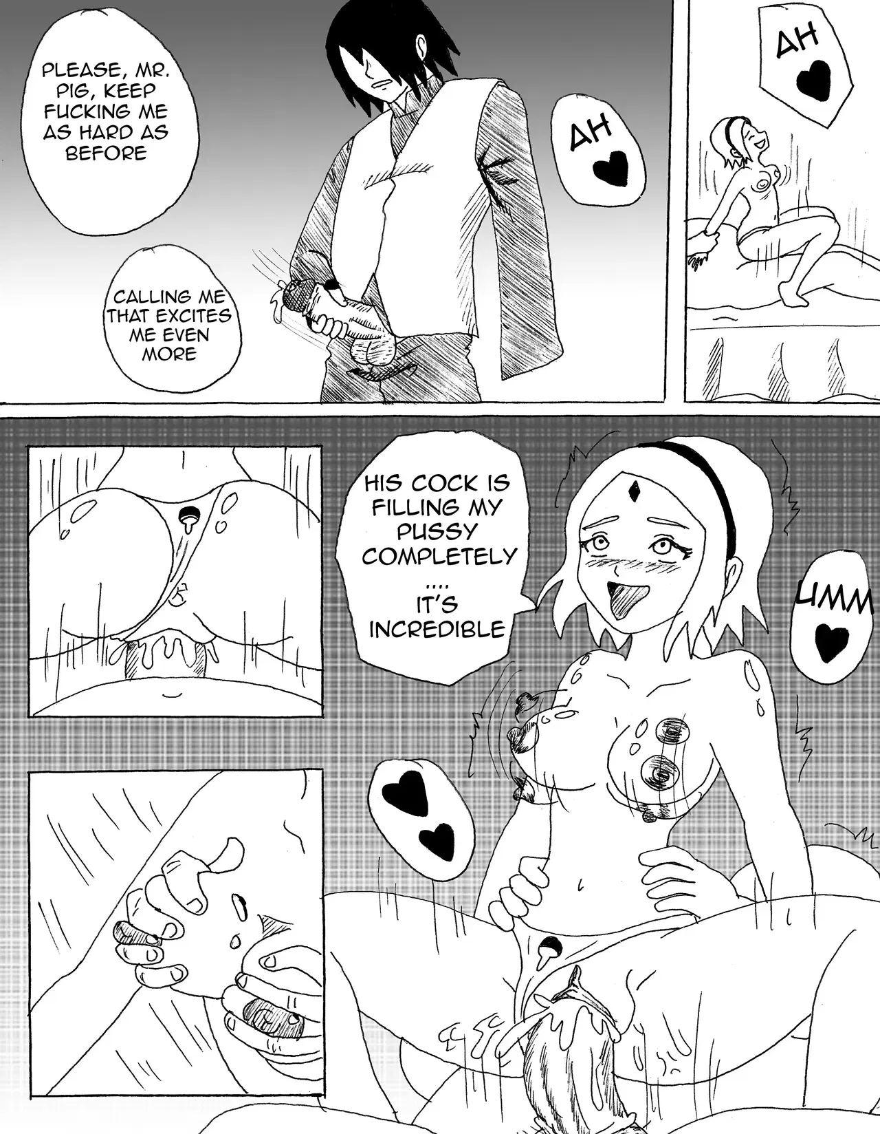 Image #17