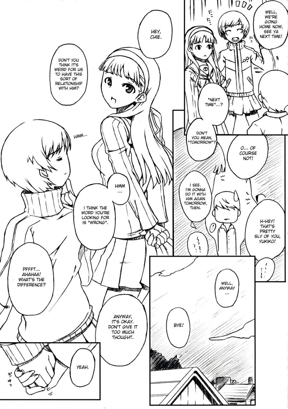 Image #16