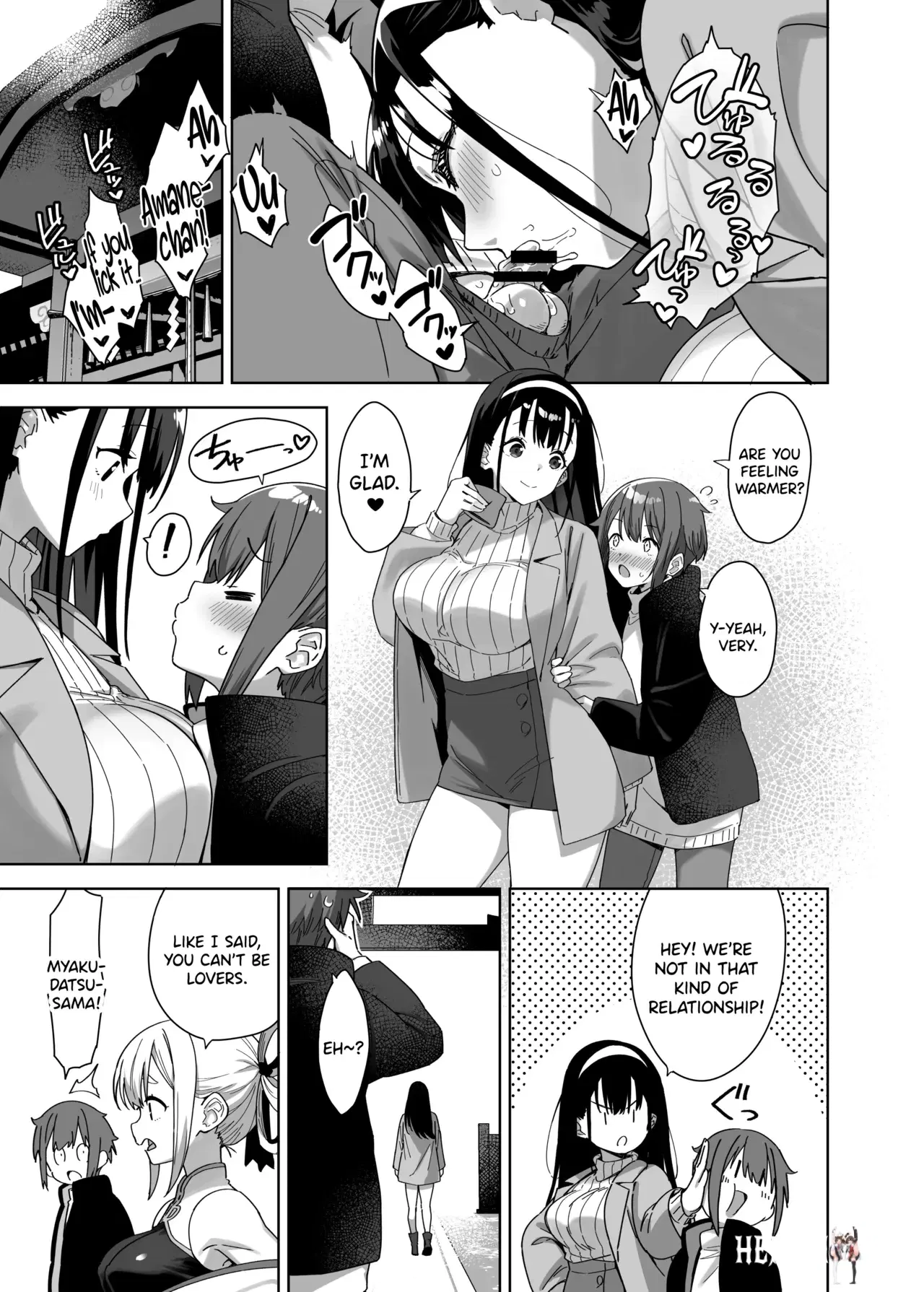 Image #13