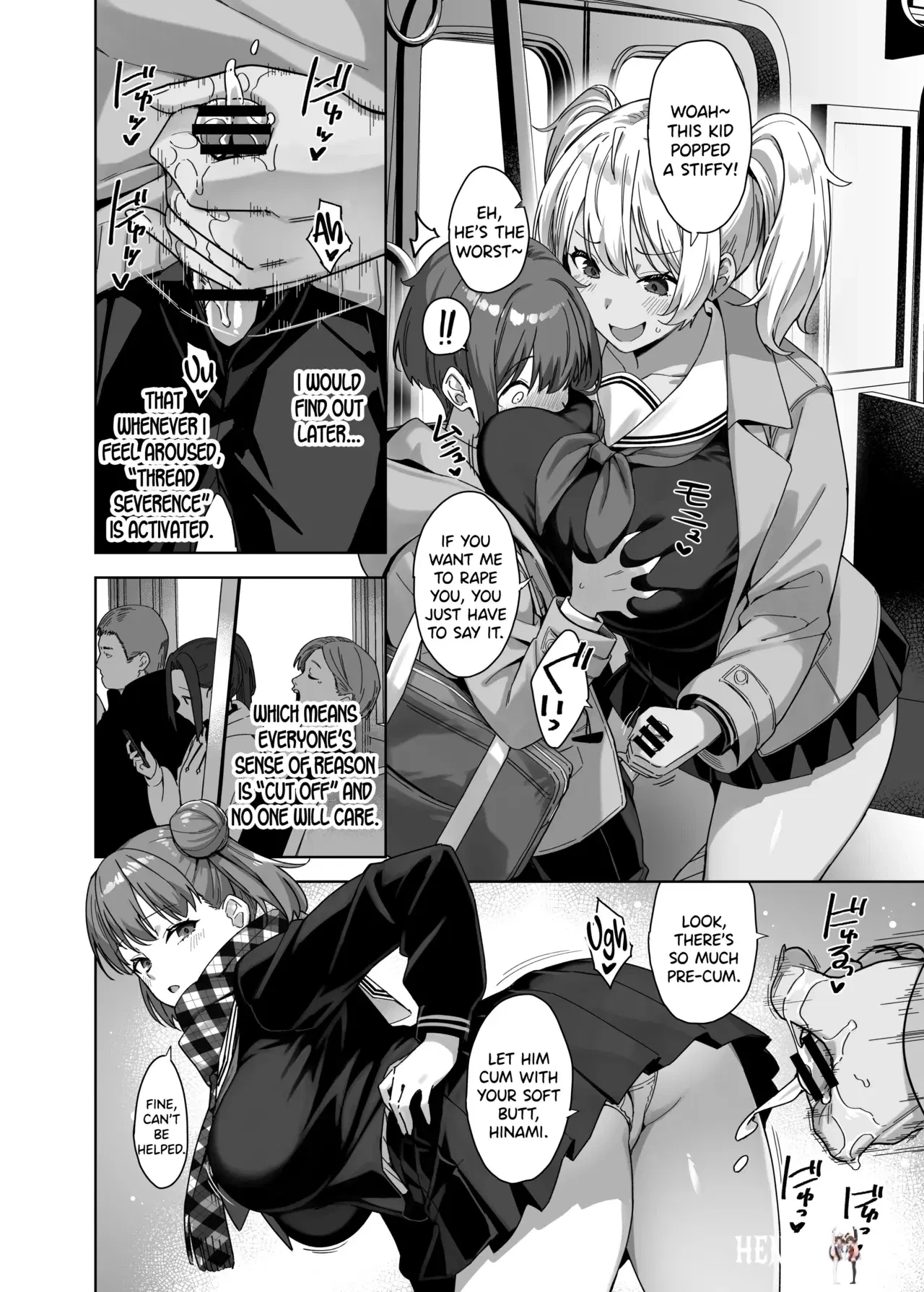 Image #18