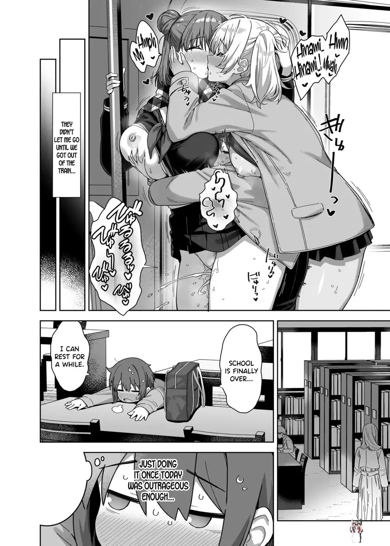 Image #20