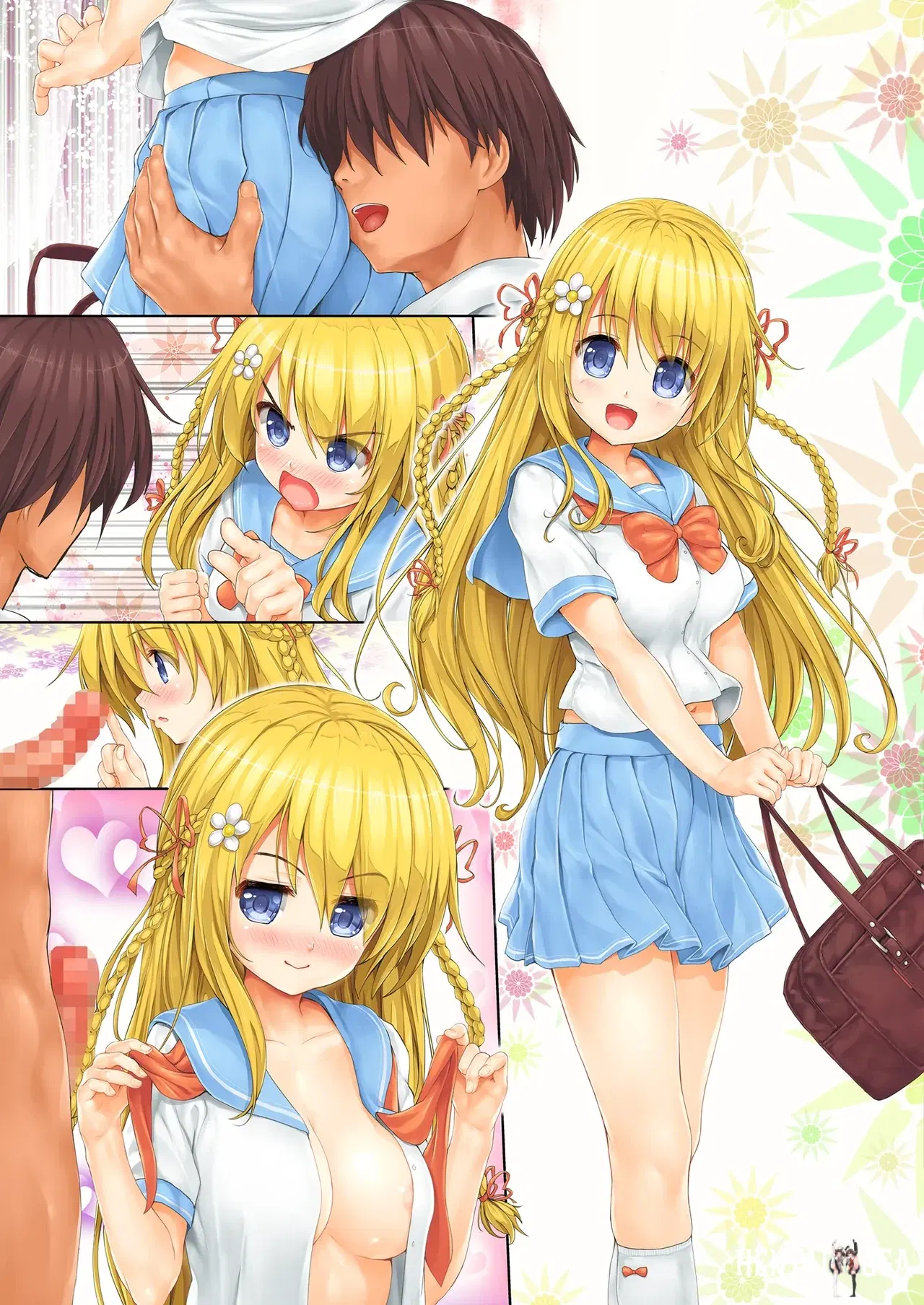 Image #142