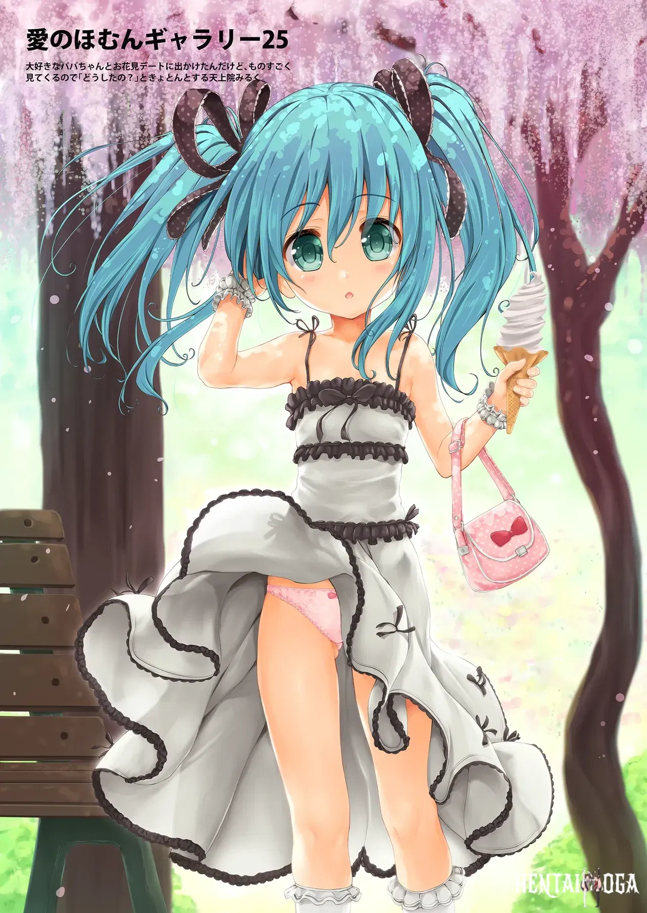 Image #17