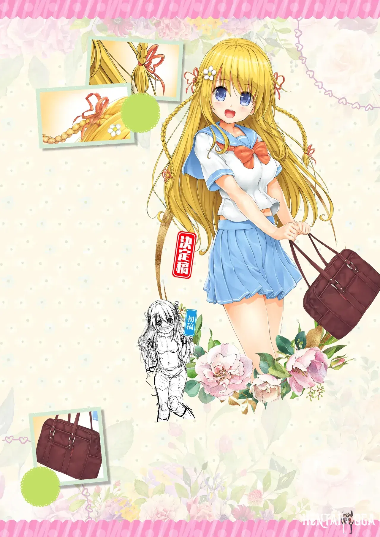 Image #211