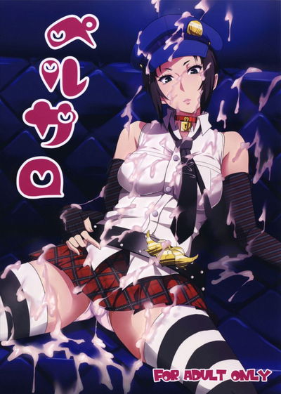 بيروسارو - معرض هنتاي