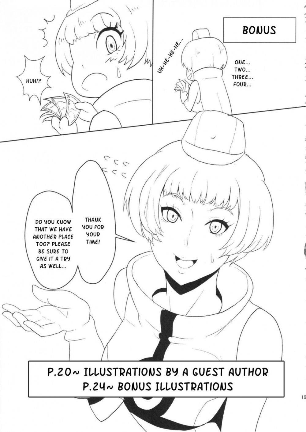 Image #20