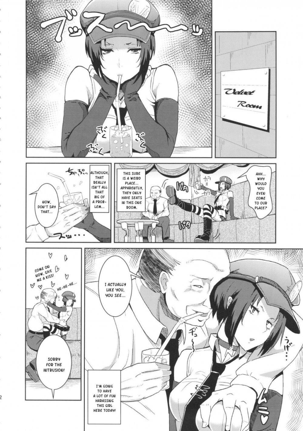 Image #3