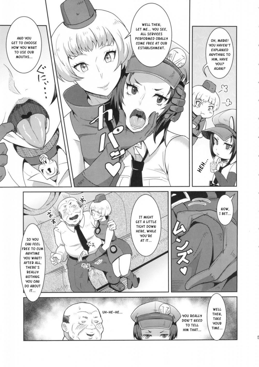 Image #6