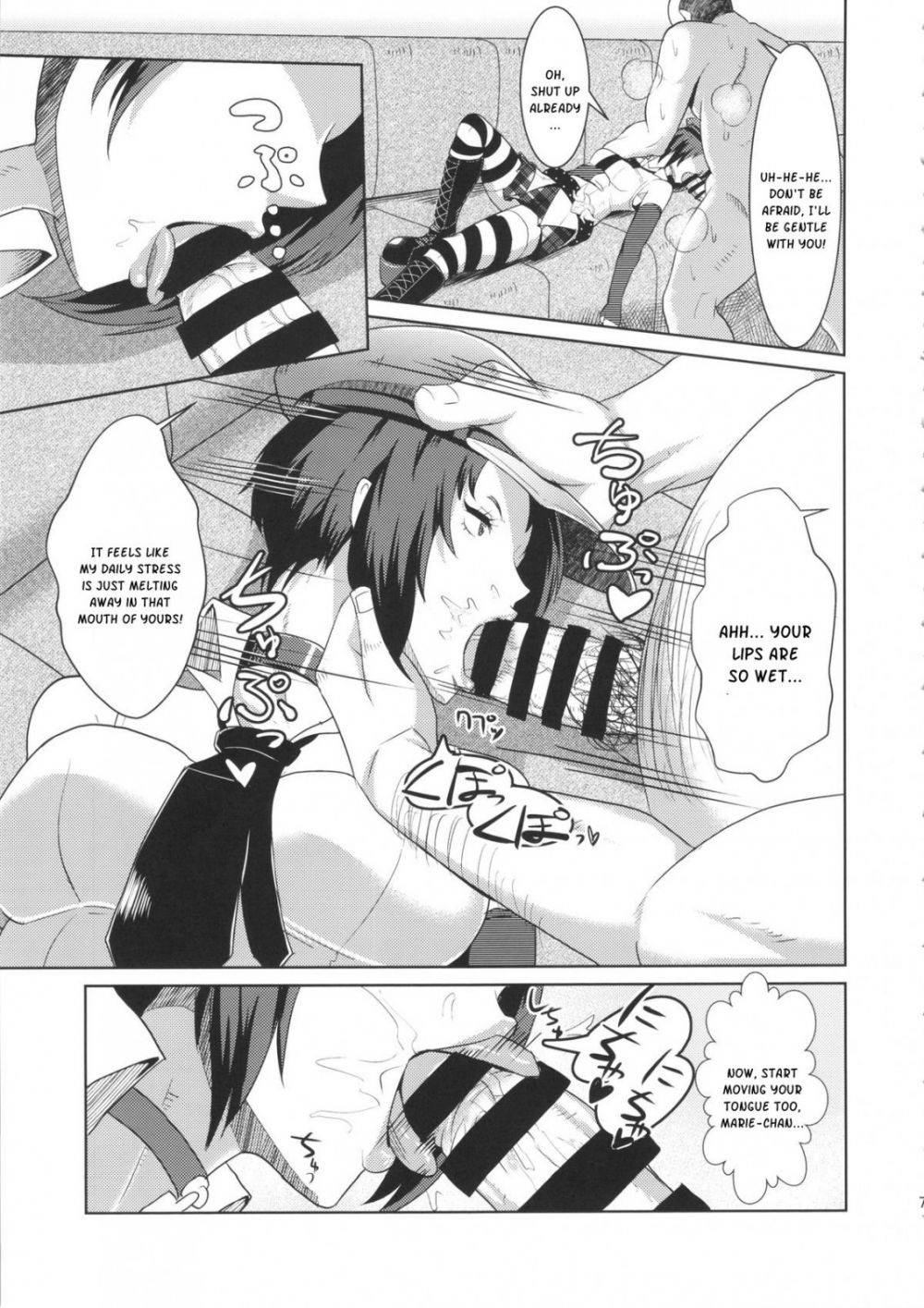 Image #8