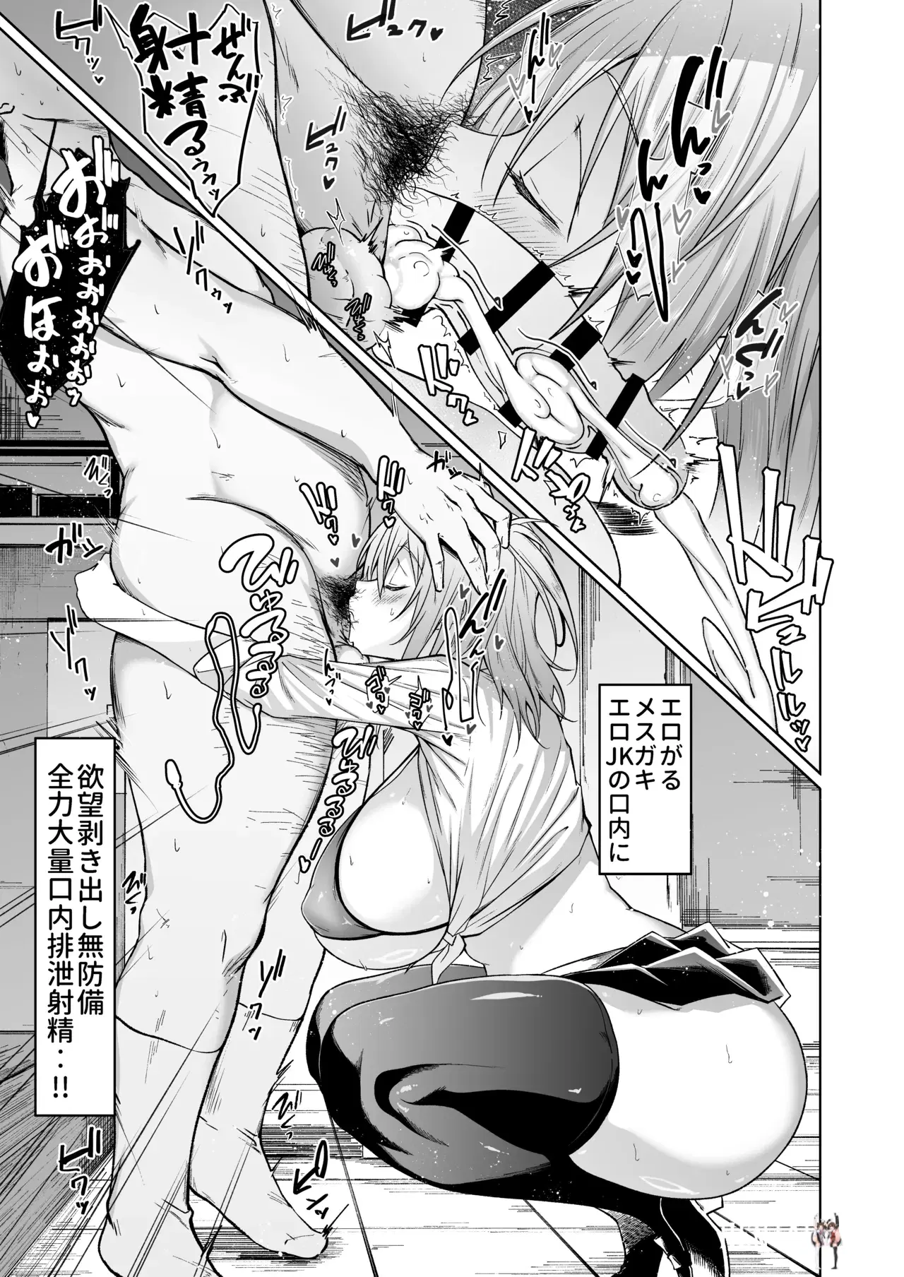 Image #10