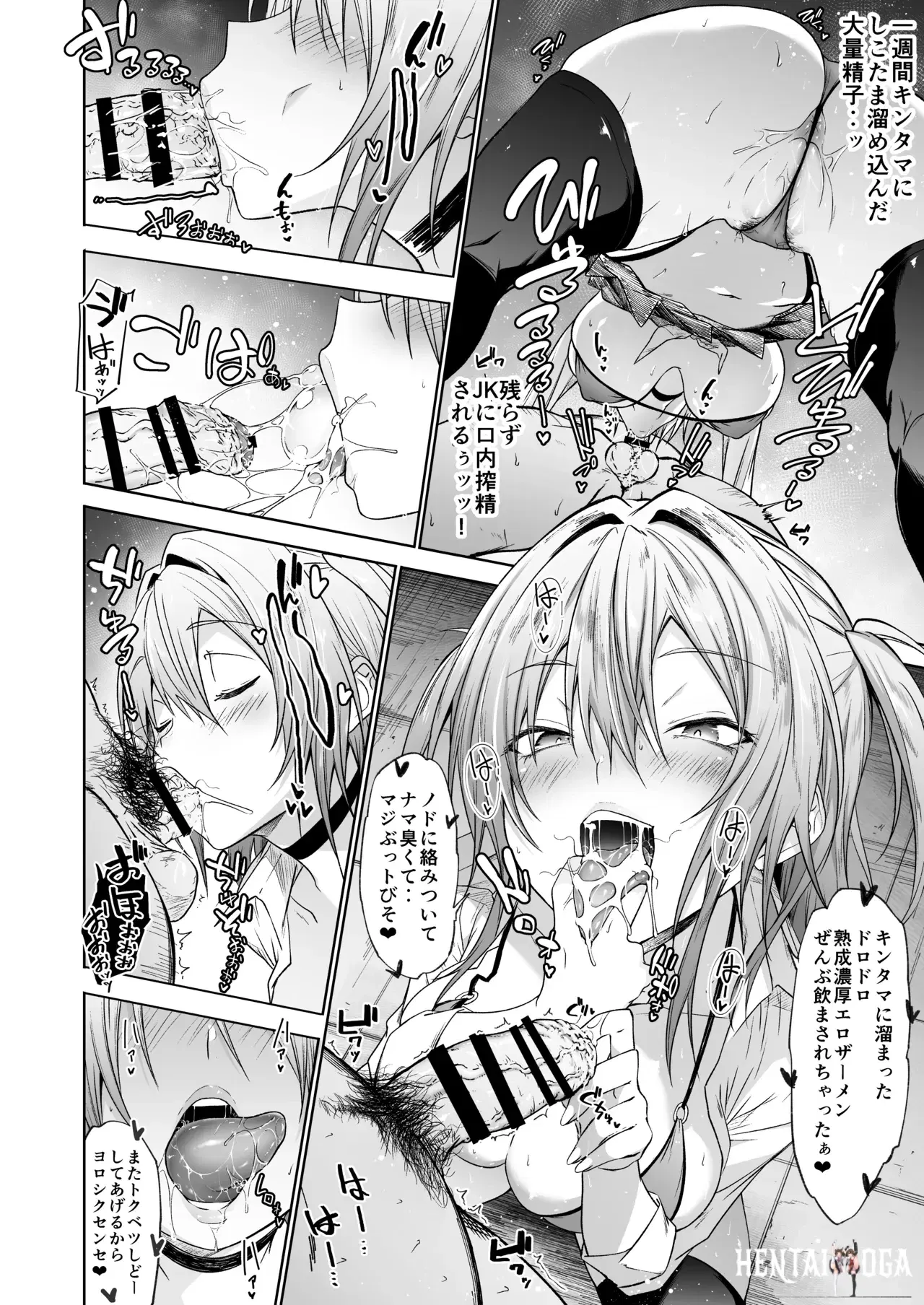 Image #11