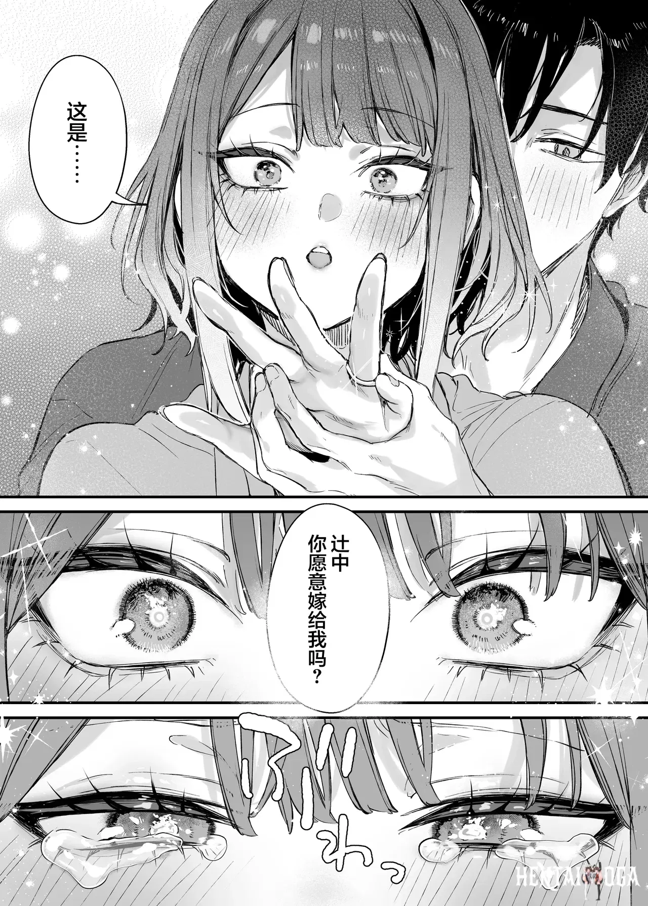 Image #13