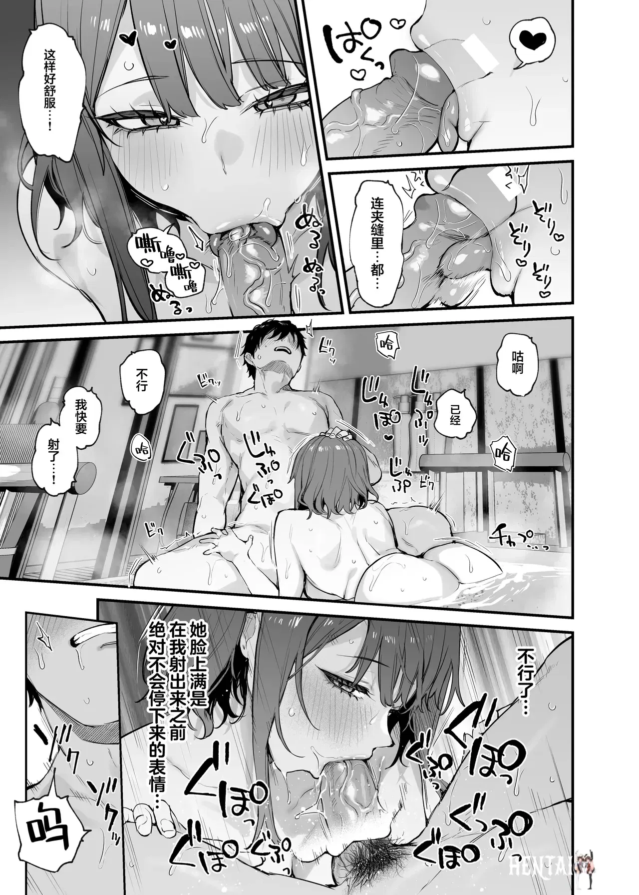 Image #17