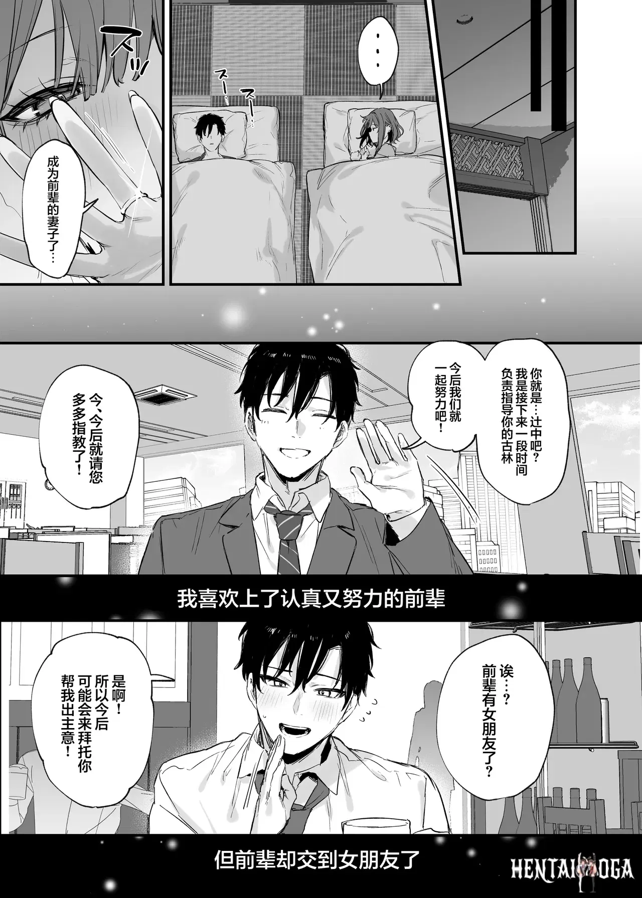 Image #35