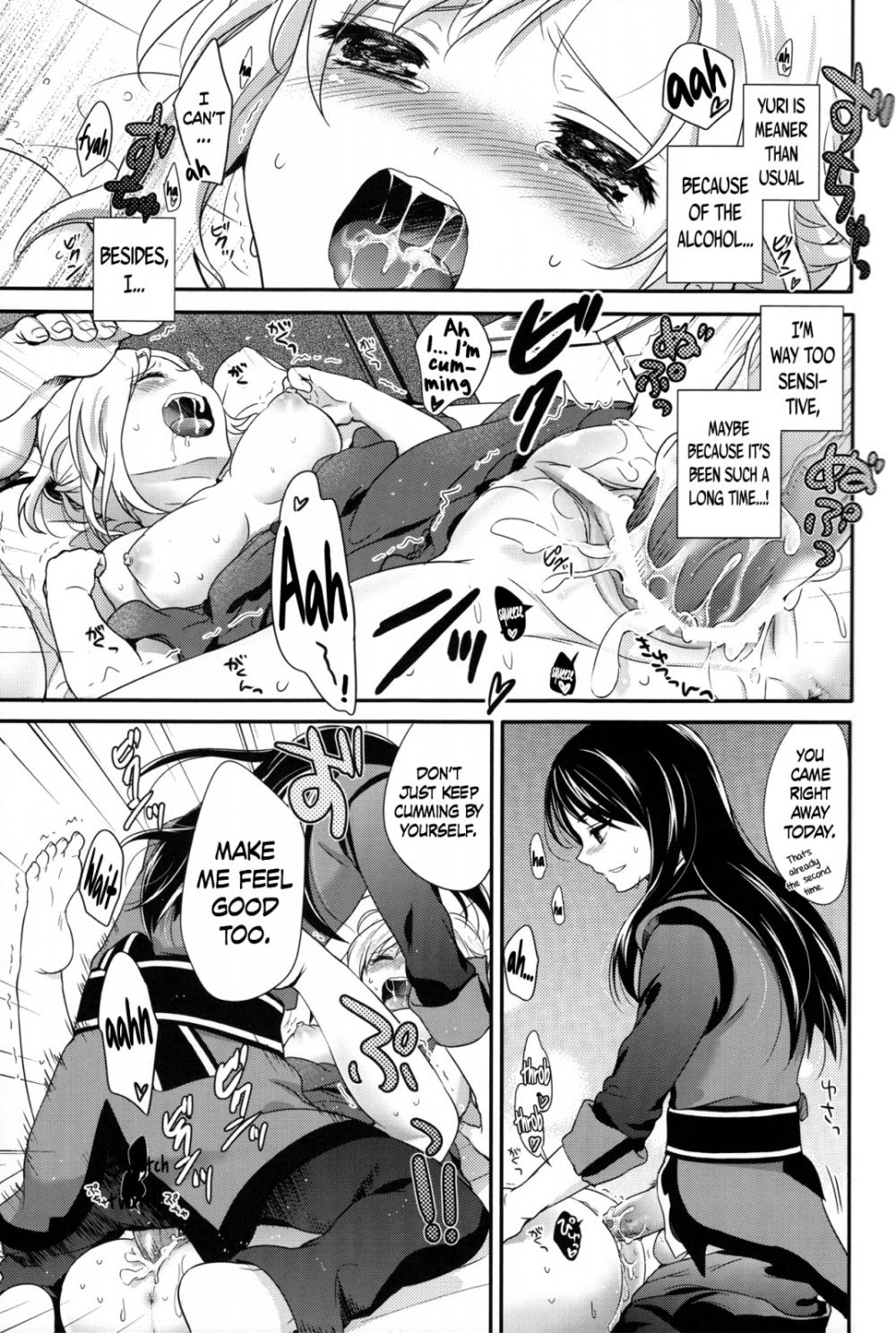 Image #14
