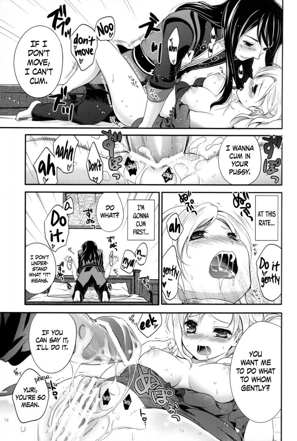 Image #16