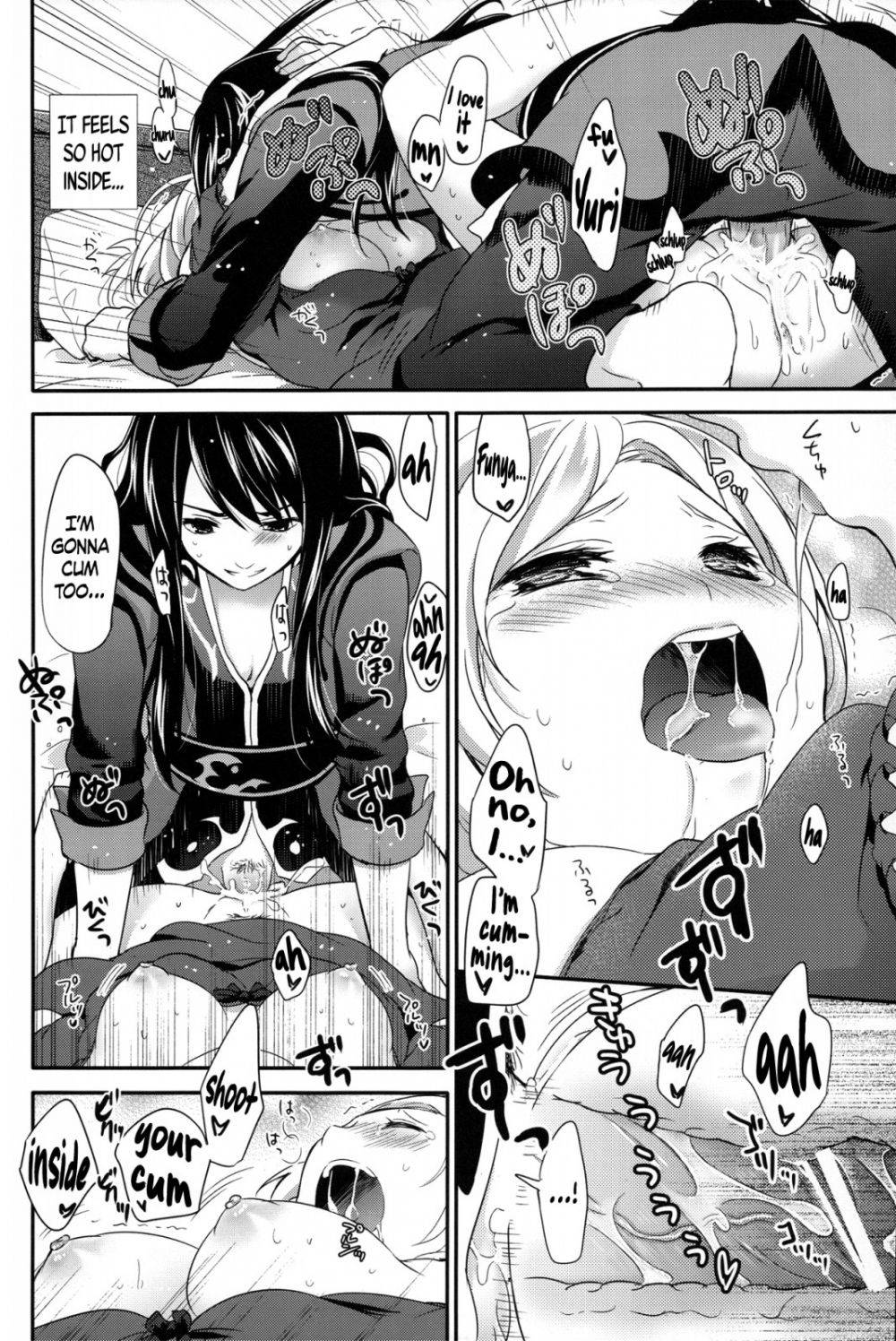 Image #21