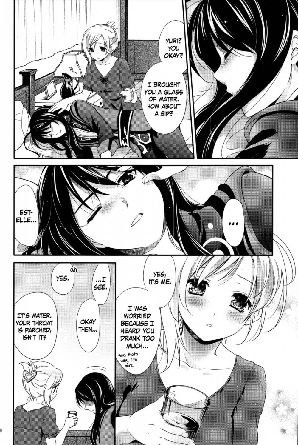 Image #7