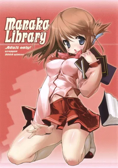 Biblioteca Manaka - Galeria Hentai