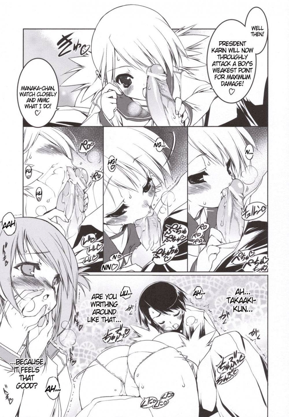 Image #10