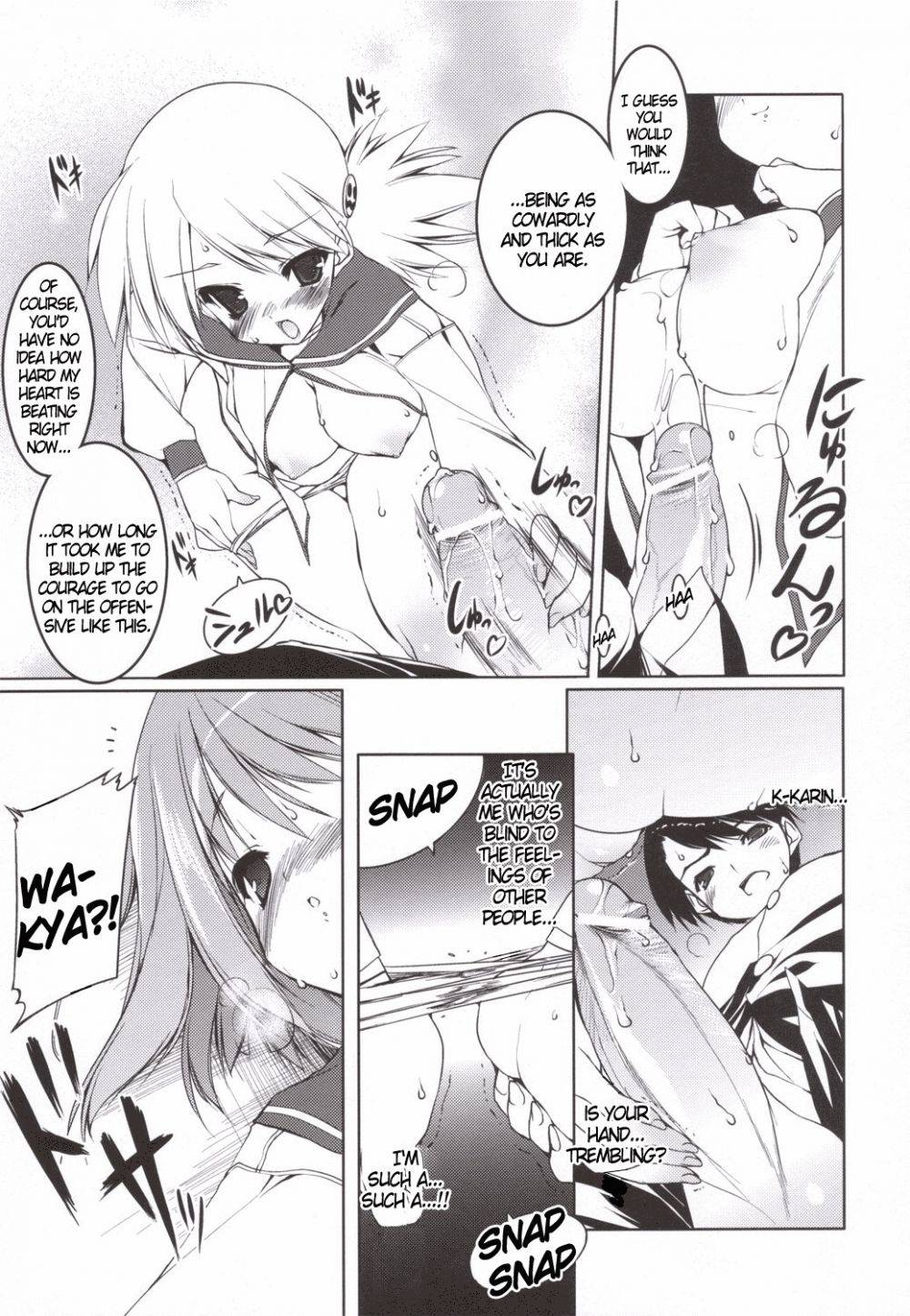 Image #16