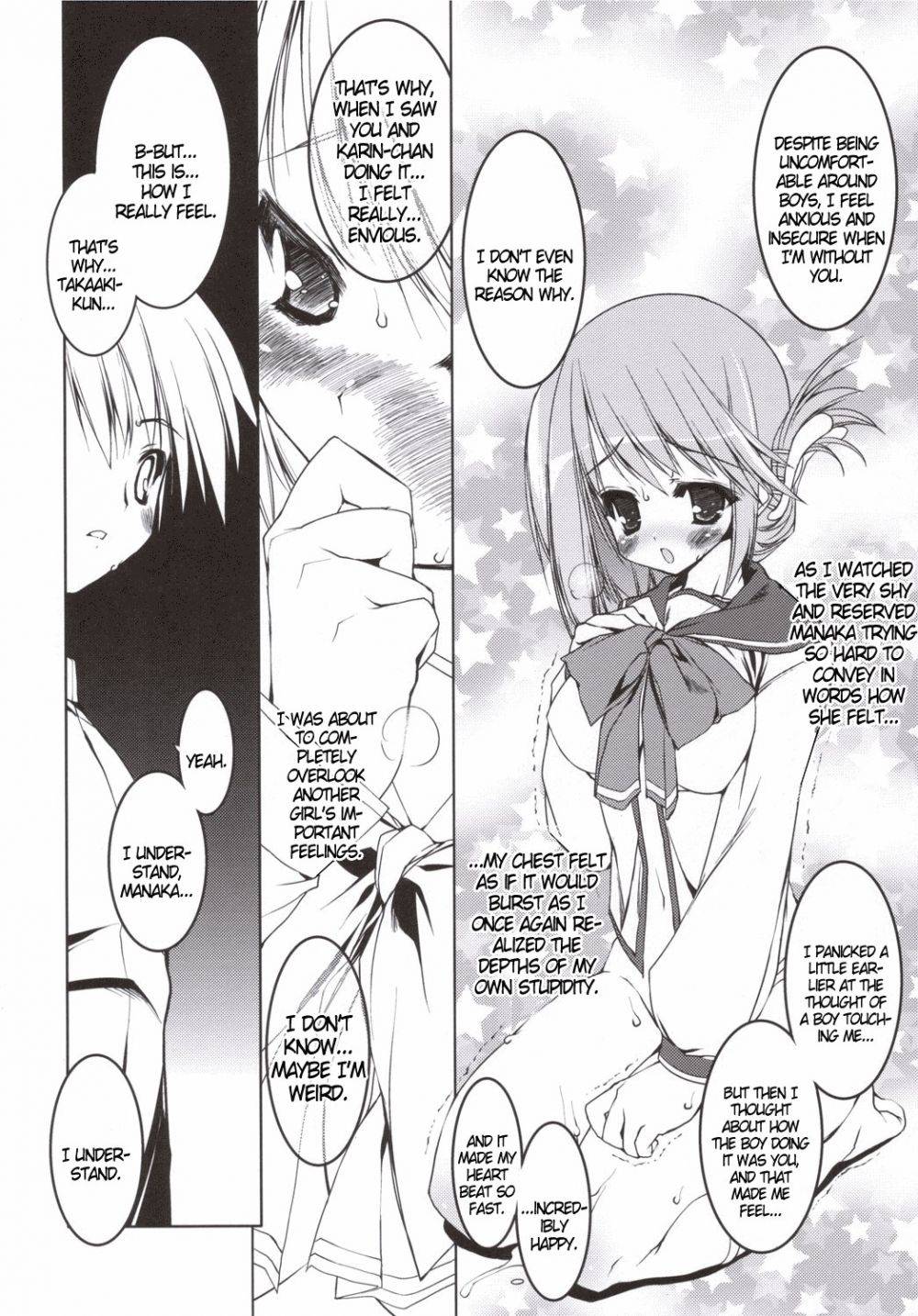 Image #21