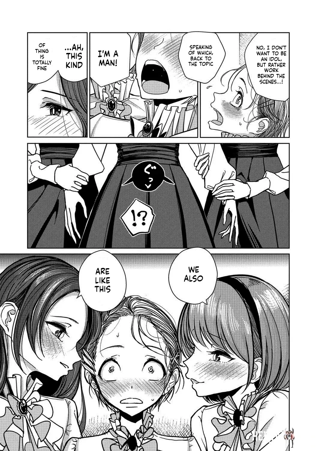 Image #10