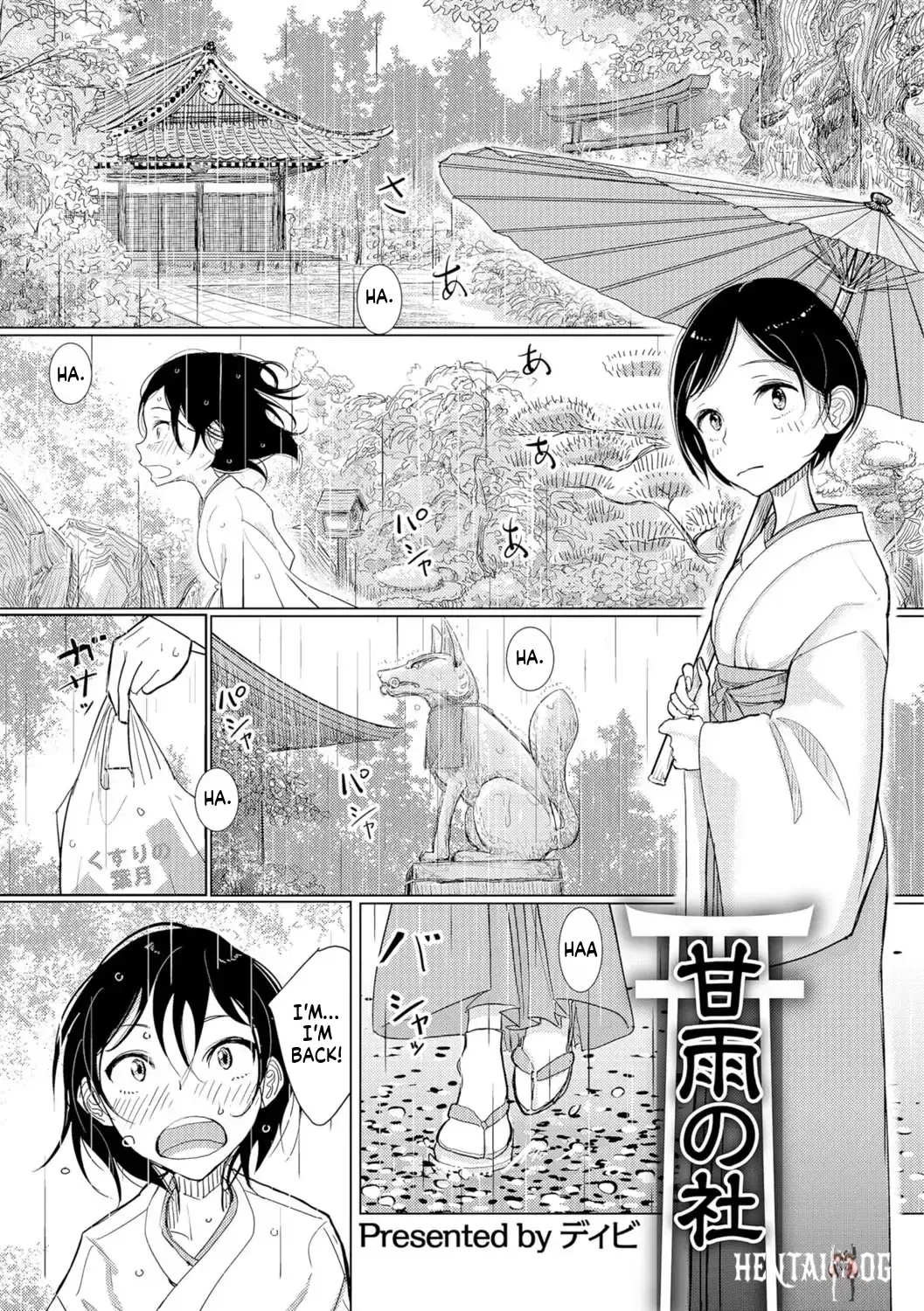 Image #104
