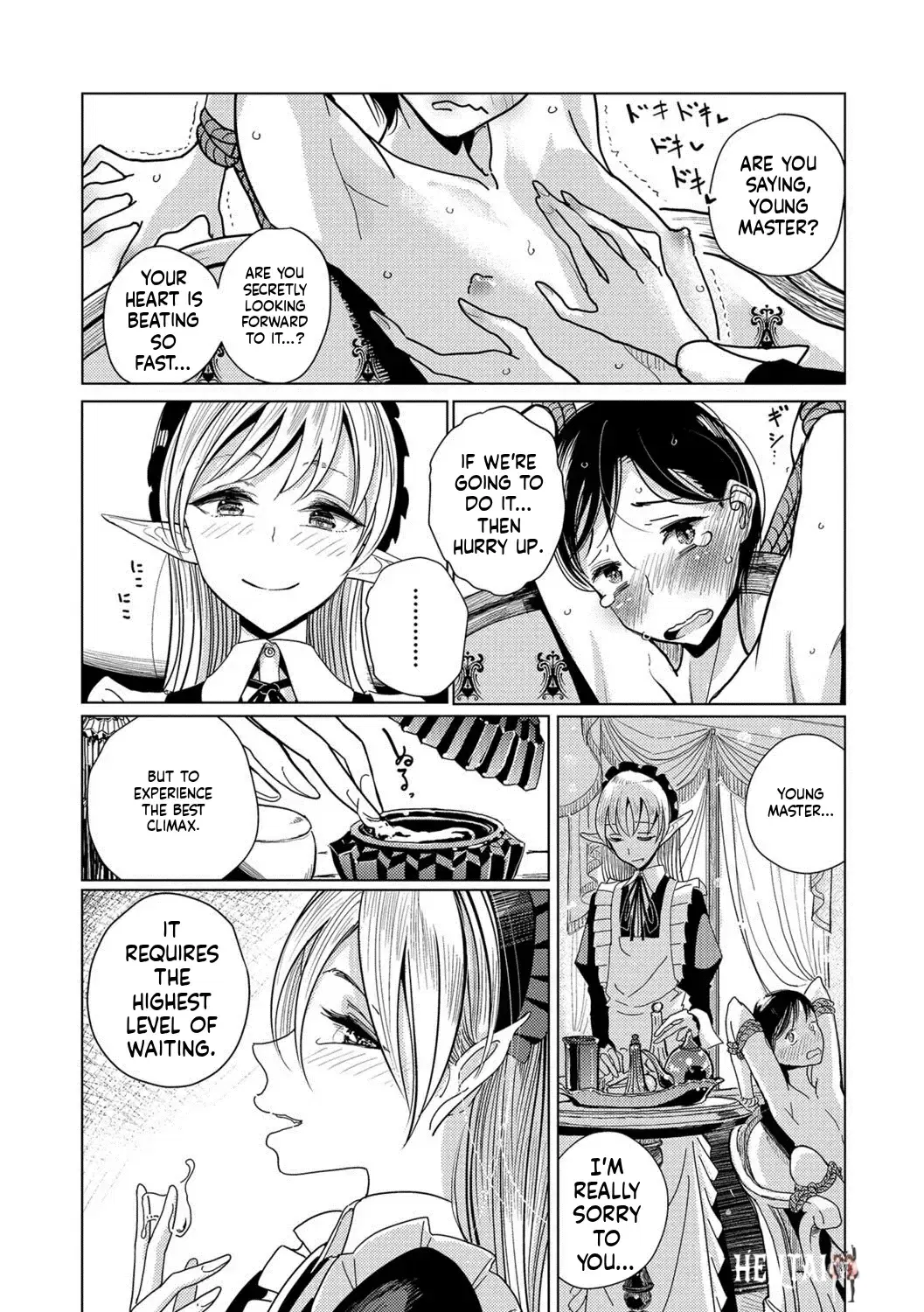 Image #146