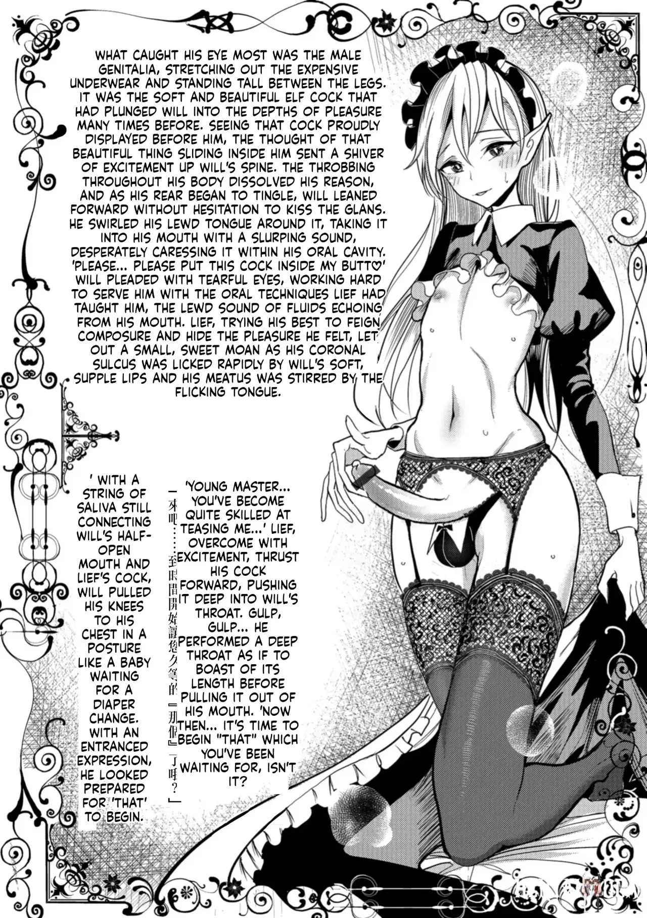 Image #165